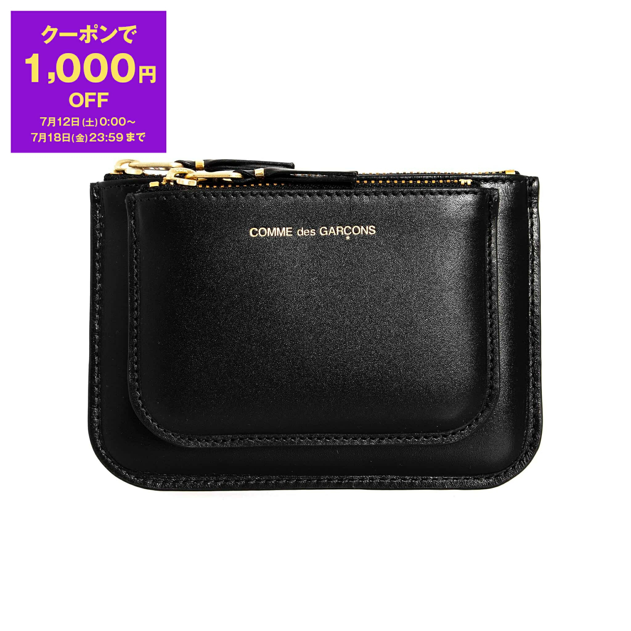 楽天市場】【1,000円クーポン対象】コムデギャルソン COMME DES