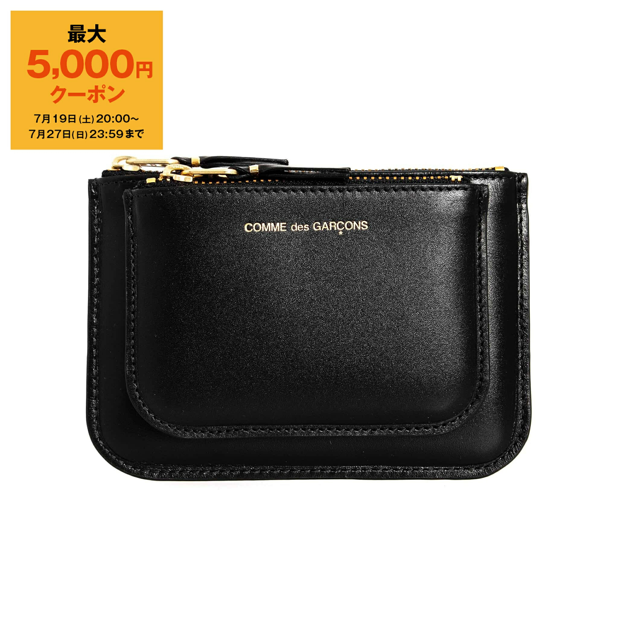 楽天市場】【最大5,000円クーポン】コムデギャルソン COMME DES
