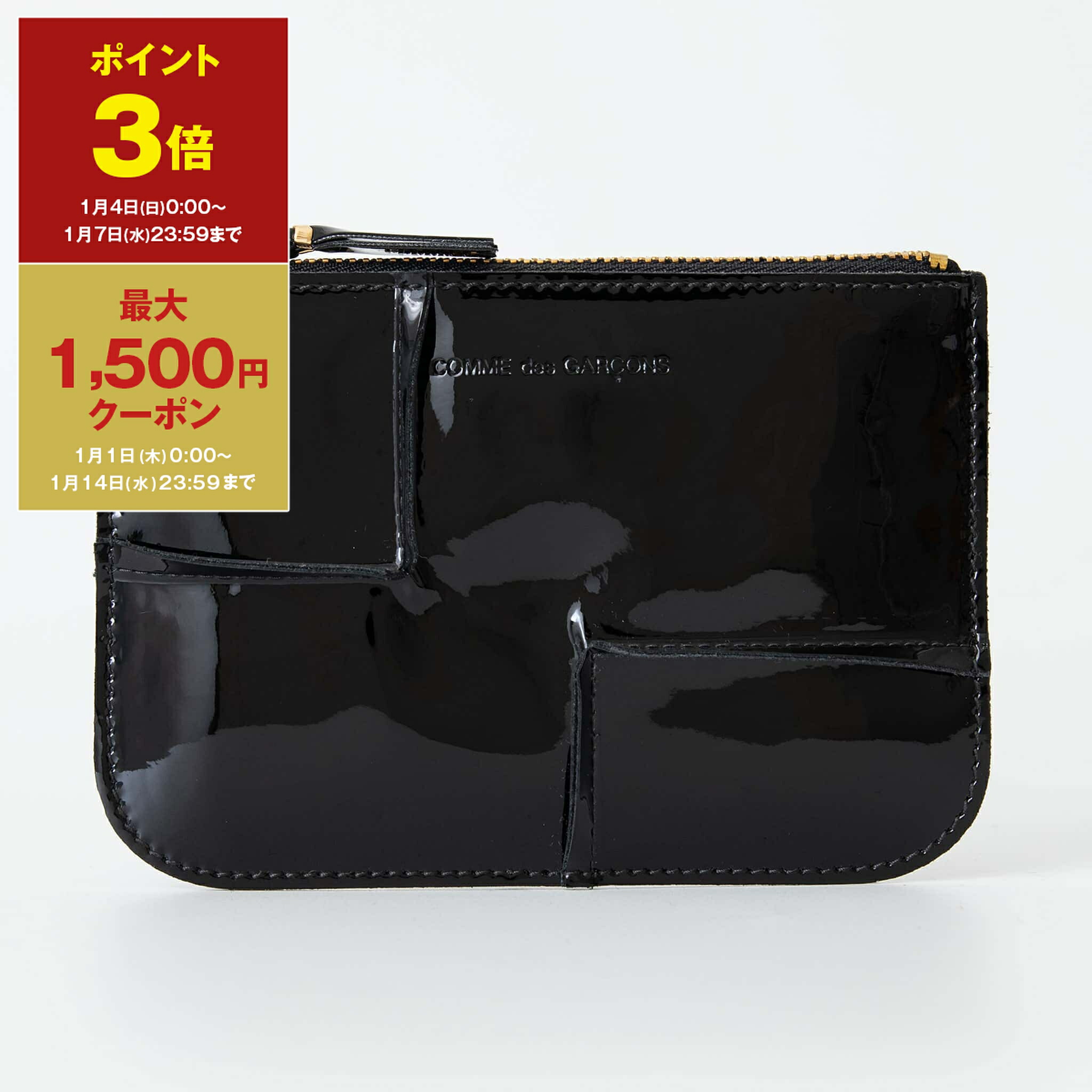 楽天市場】【ポイント3倍＆最大1,500円クーポン】コムデギャルソン