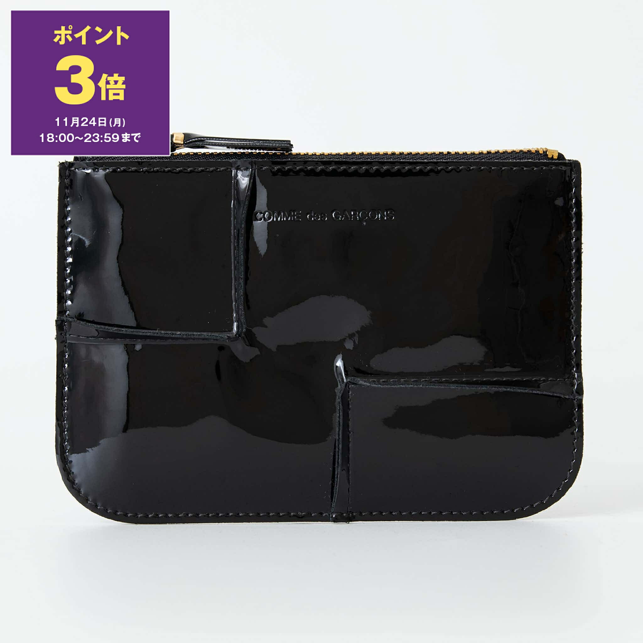 楽天市場】【最大10,000円クーポン】コムデギャルソン COMME DES