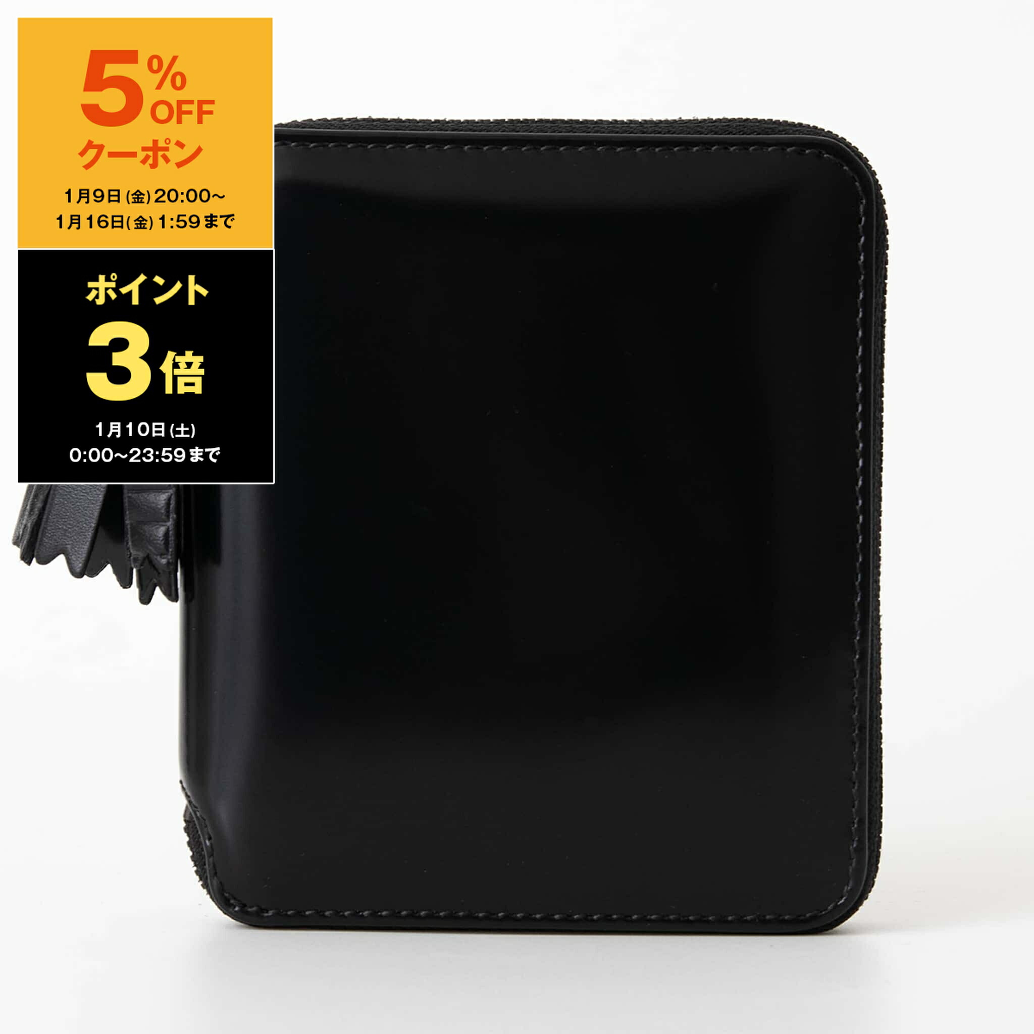 楽天市場】コムデギャルソン COMME DES GARCONS 財布 ラウンド