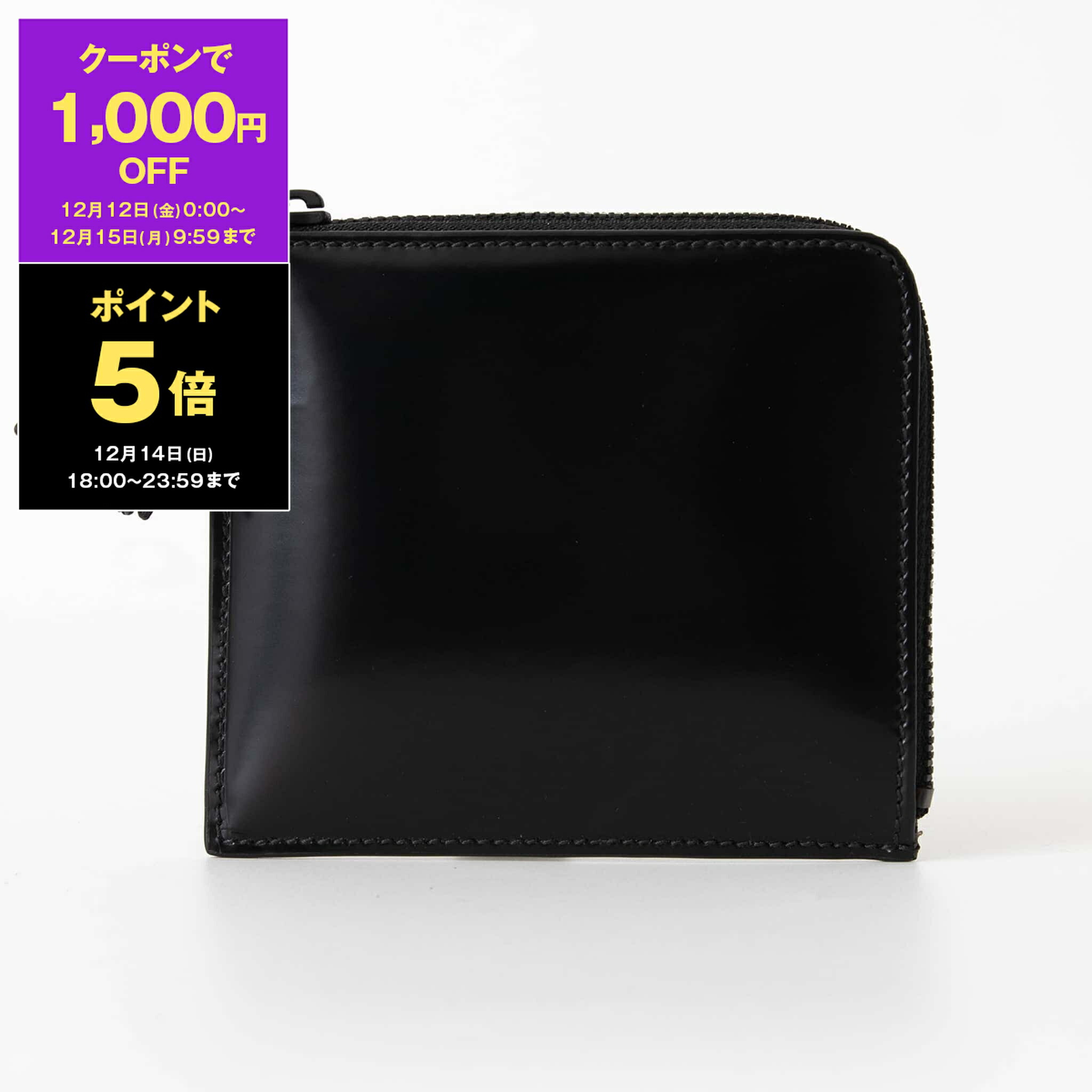 楽天市場】【クーポン併用で4,025円OFF】コムデギャルソン COMME DES