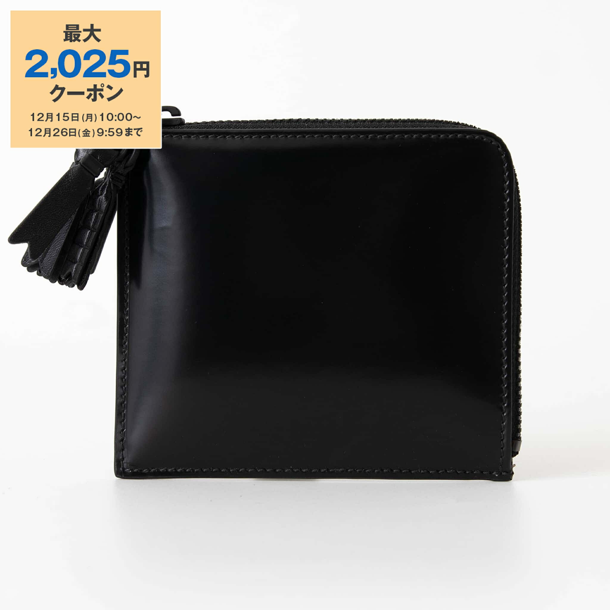 楽天市場】【クーポン併用で4,025円OFF】コムデギャルソン COMME DES