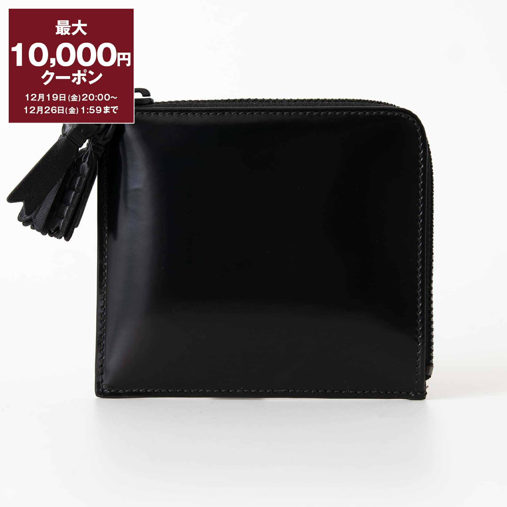 COMME des GARCONS 二つ折り財布　ラウンドファスナー　レザー COMME des GARCONS（コムデギャルソン） 二つ折り財布 OUTSIDE POCKET