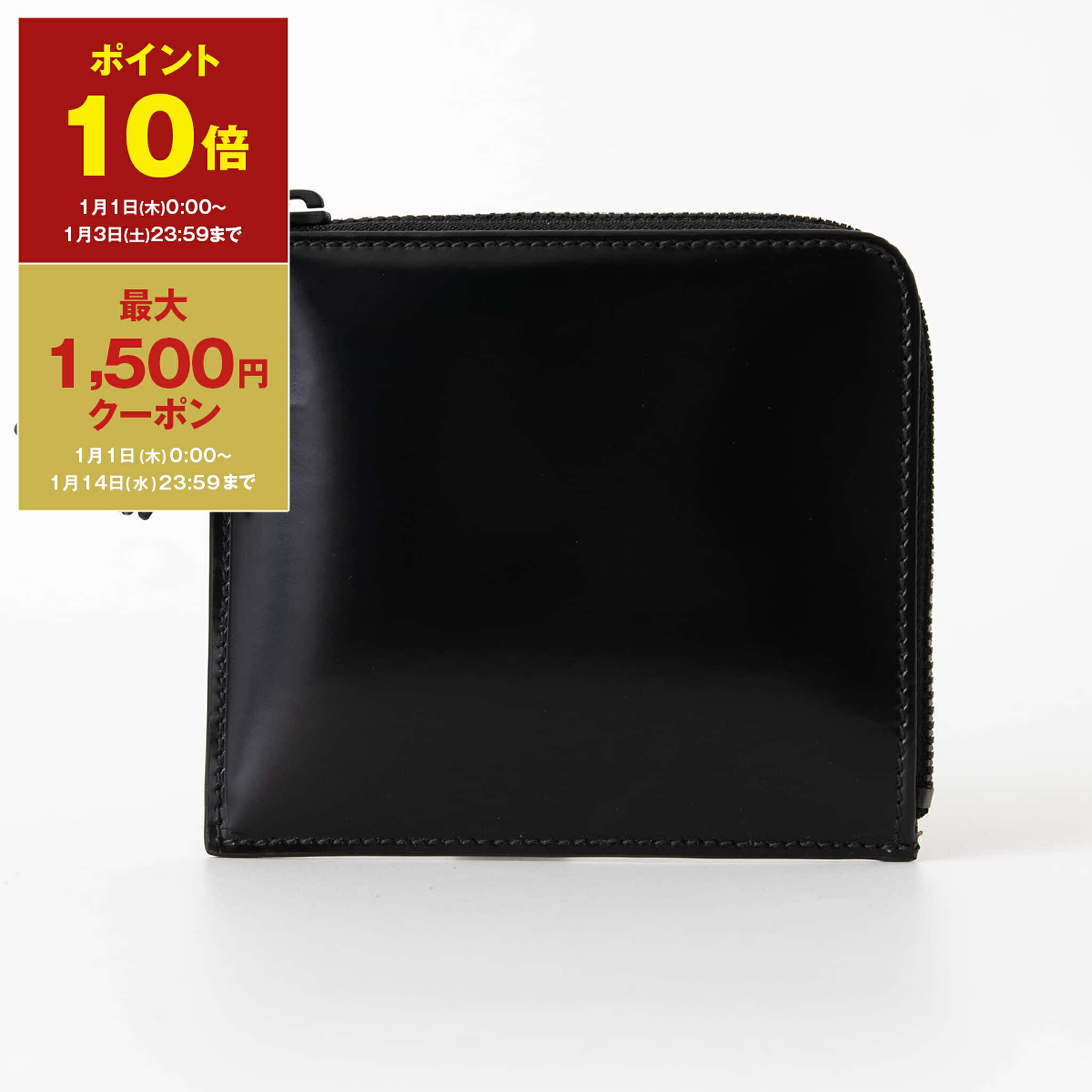 極美品✨COMME des GARCONS財布 ラウンドファスナー　二つ折り財布 COMME des GARCONS コムデギャルソン DES 財布 ラウンドファスナー二