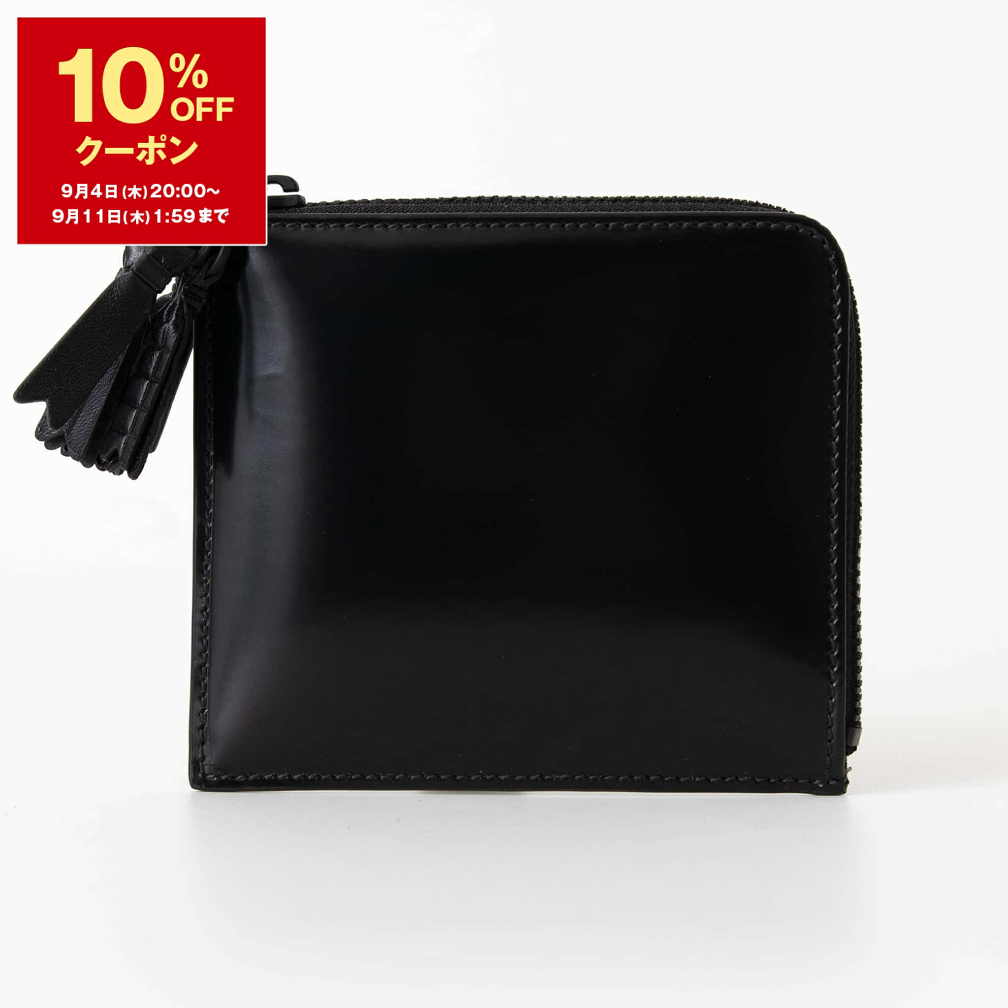 COMME des GARÇONS コムデギャルソン コインケース zipper 楽天市場】【10％OFFクーポン対象】コムデギャルソン COMME DES