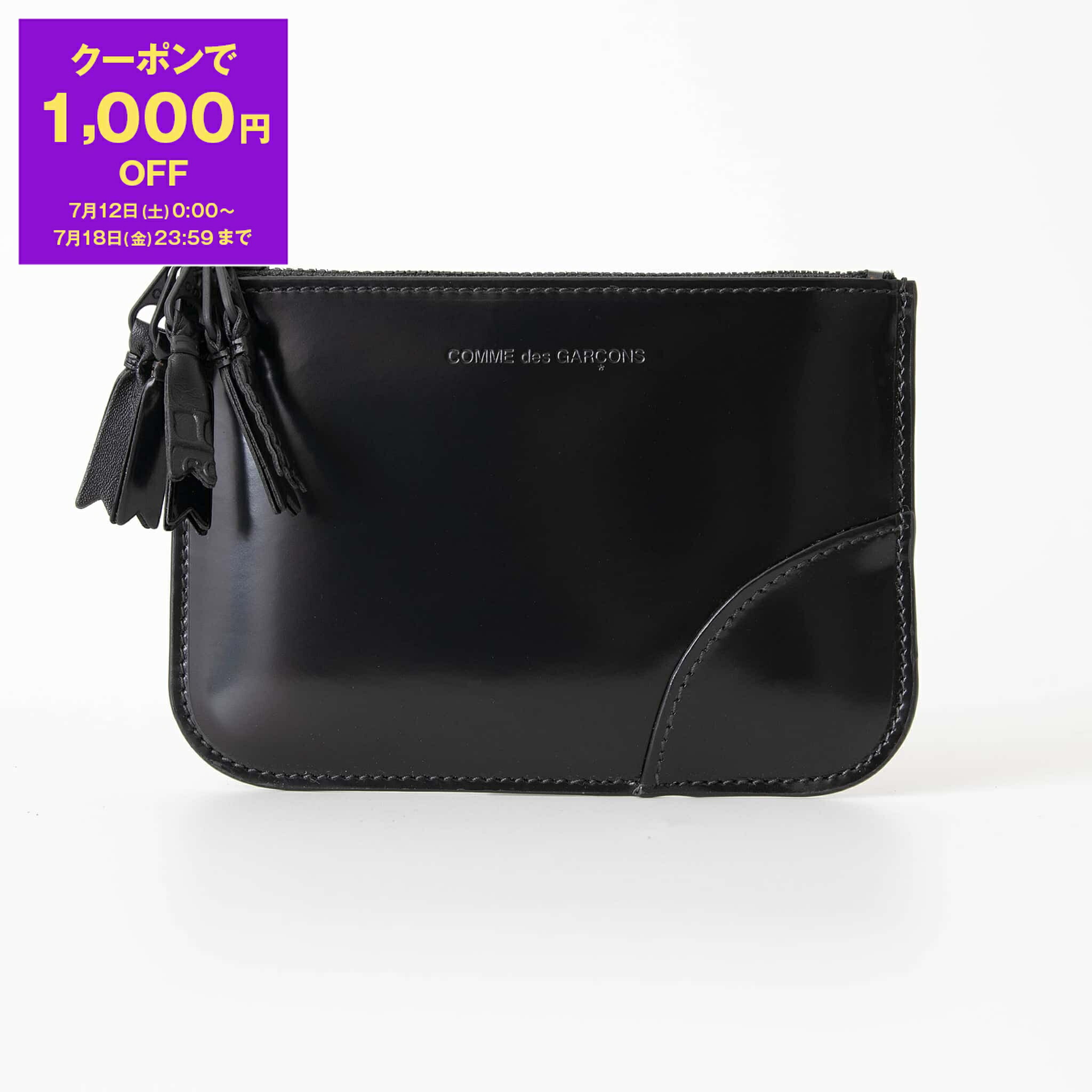 楽天市場】【1,000円クーポン対象】コムデギャルソン COMME DES