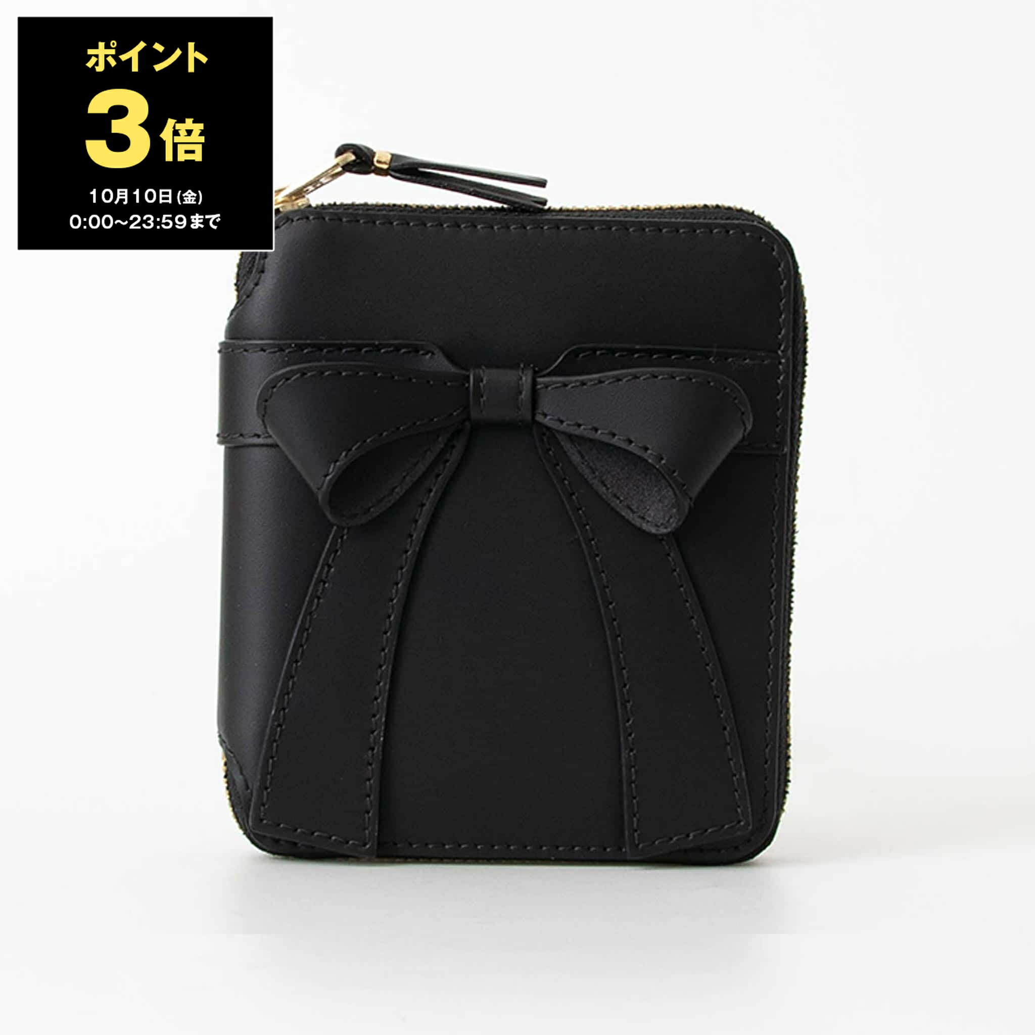 楽天市場】コムデギャルソン COMME DES GARCONS 財布 ラウンド