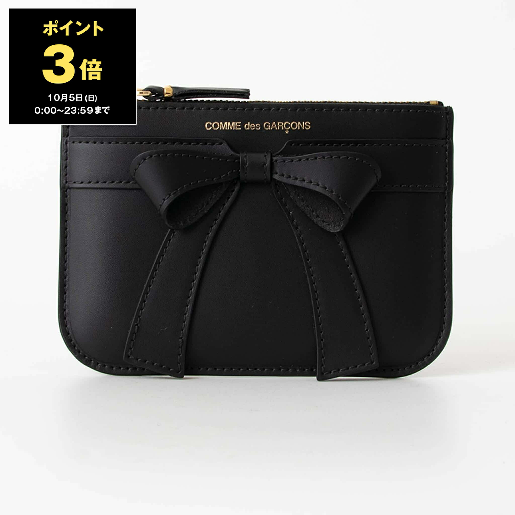 COMME des GARCONS コムデギャルソン sa3100ww 財布 WALLET COMME des GARCON 財布 コインケース コムデギャルソン