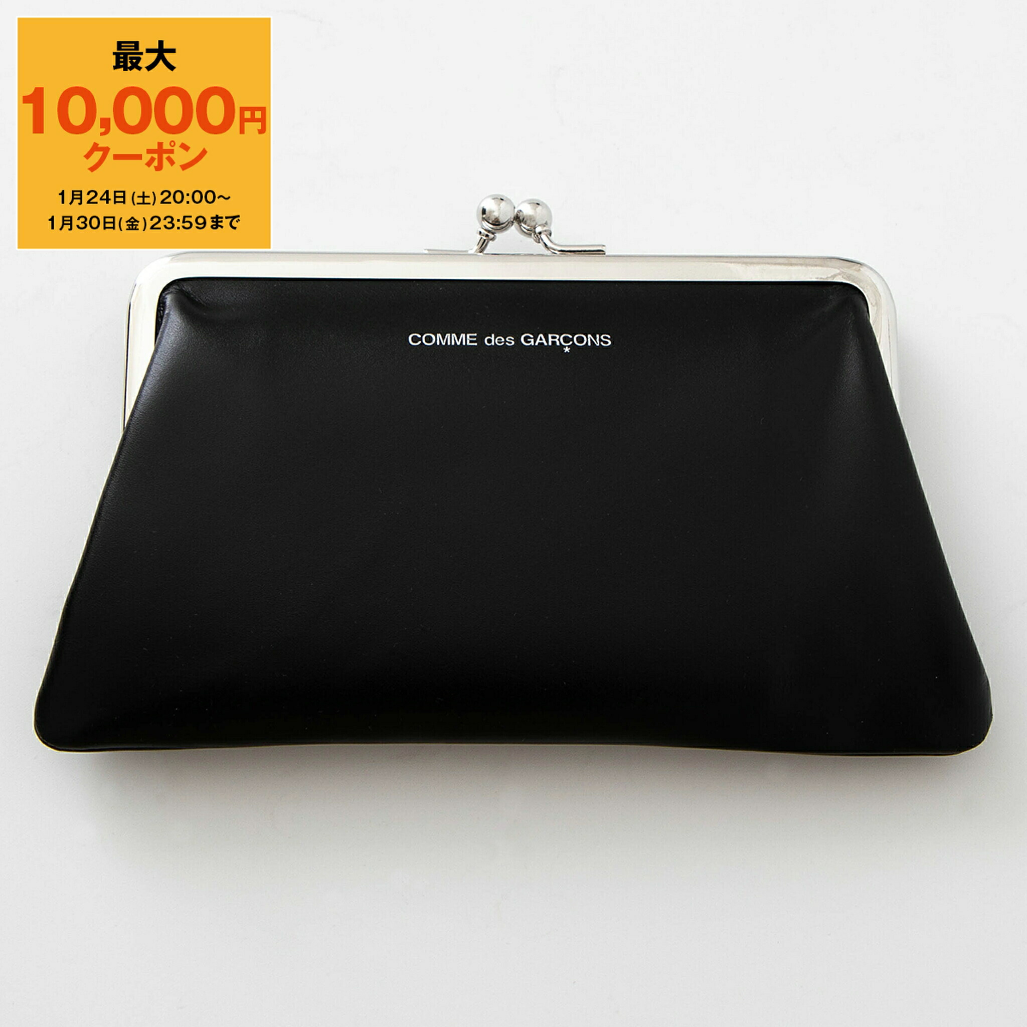 COMME des GARÇONS 財布 COMME des GARCONS コムデギャルソン DES 財布 メンズ レディース 二