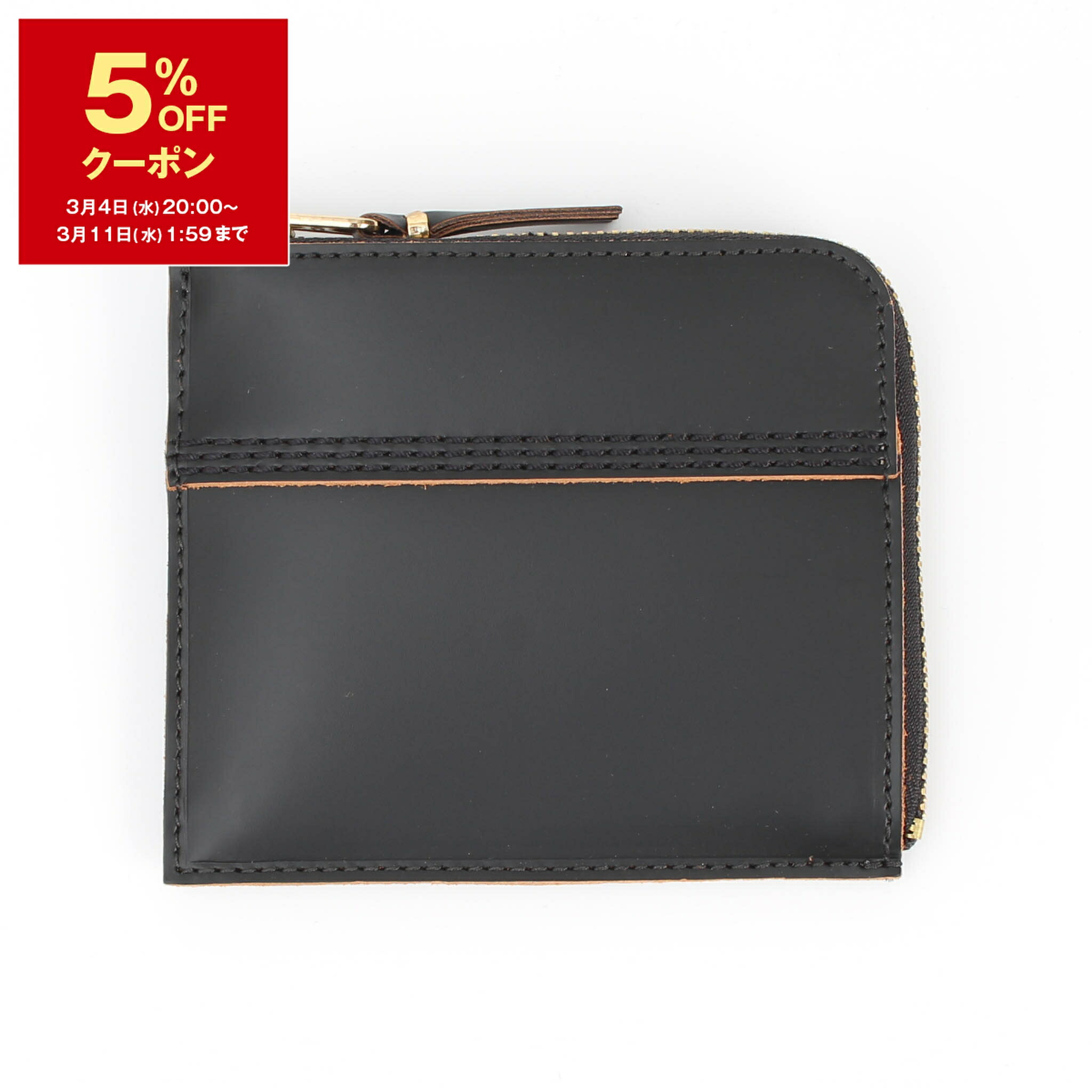 楽天市場】コムデギャルソン COMME DES GARCONS 財布 L字ファスナー