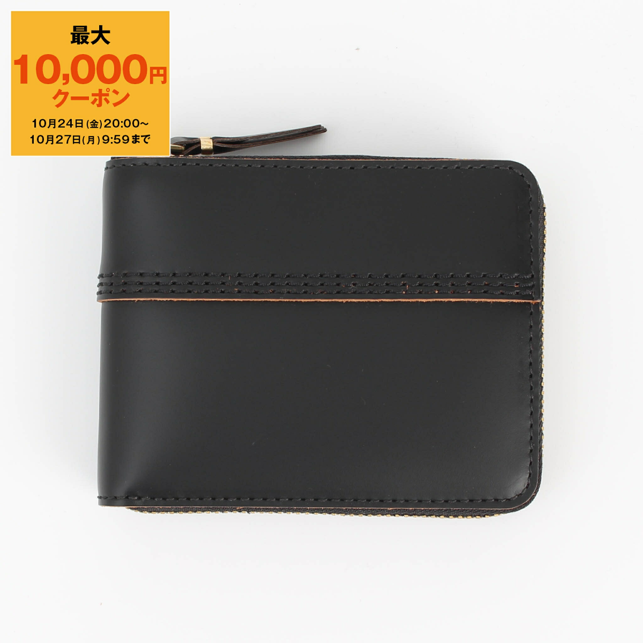 ※MLさん専用【限定品】コムデギャルソン 財布 MLさん専用【限定品】コムデギャルソン 財布 - メルカリ