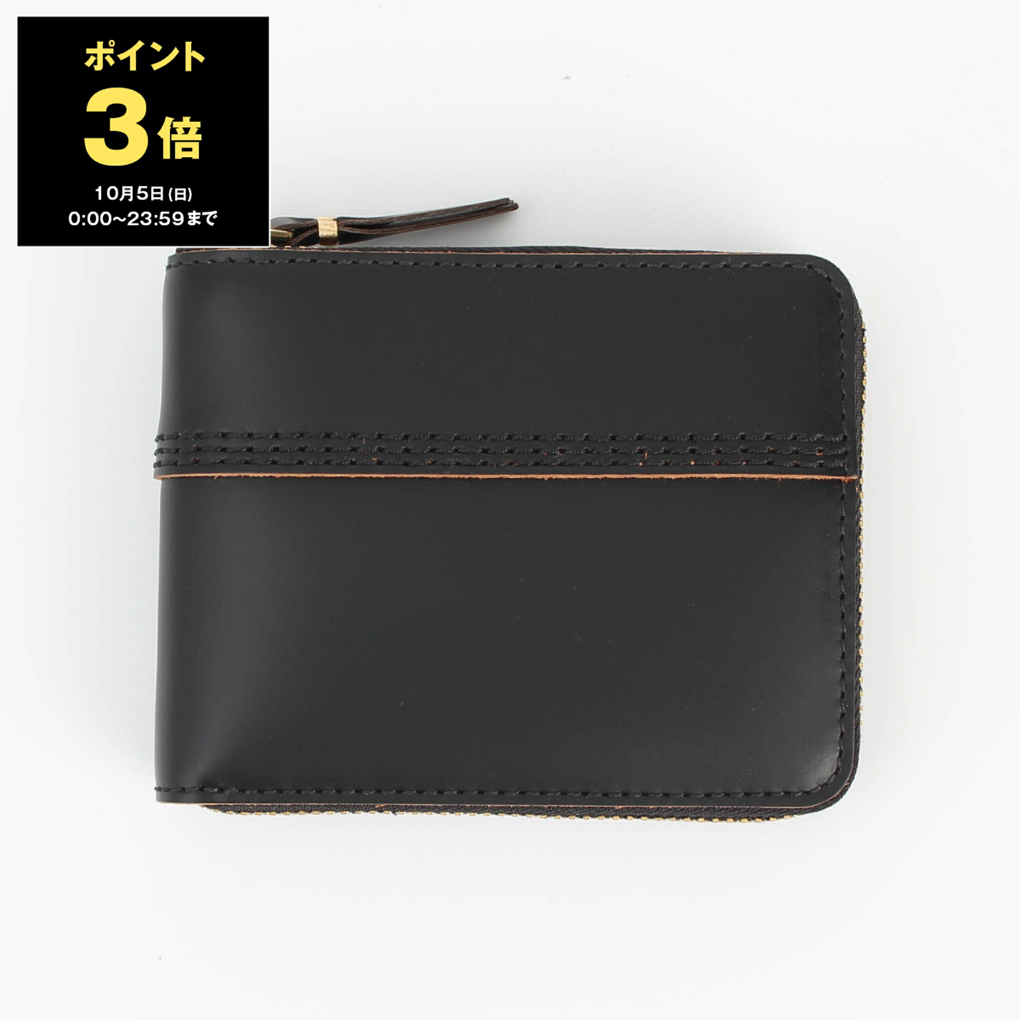 COMME des GARÇONS L字ファスナー財布 楽天市場】コムデギャルソン COMME DES GARCONS 財布 L字
