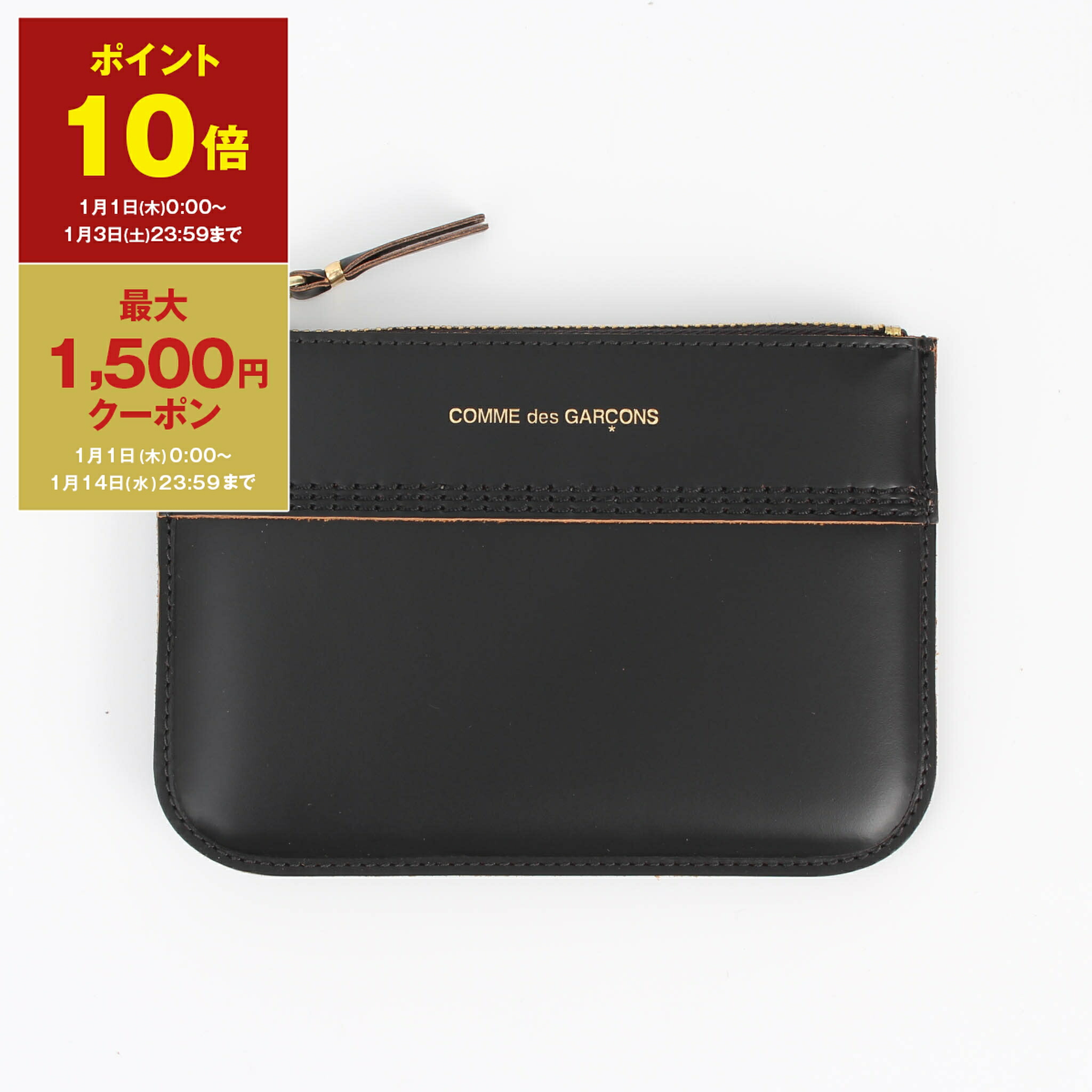 楽天市場】コムデギャルソン COMME DES GARCONS 財布 ポーチ/コイン