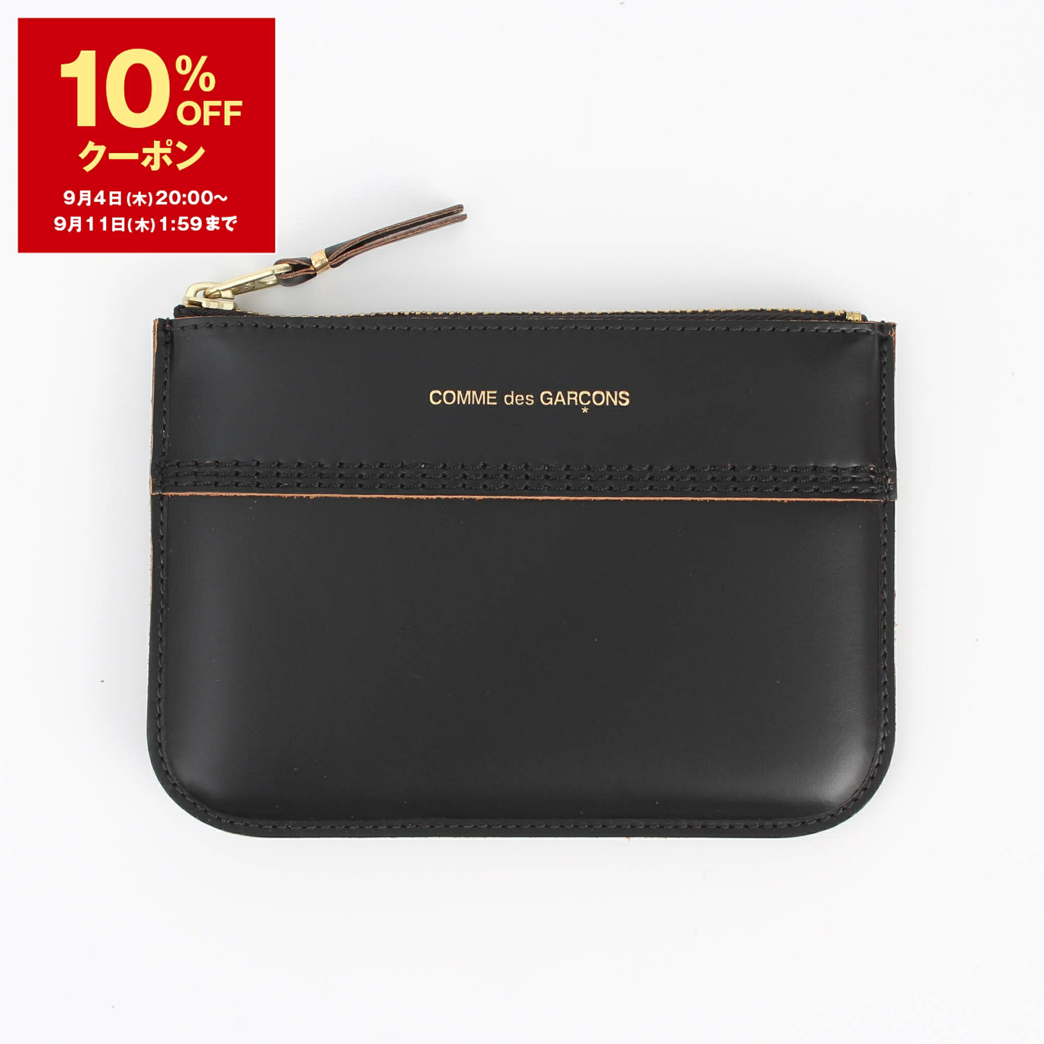 CDG コインポーチ　コムデギャルソン　財布 楽天市場】【10％OFFクーポン対象】コムデギャルソン COMME DES