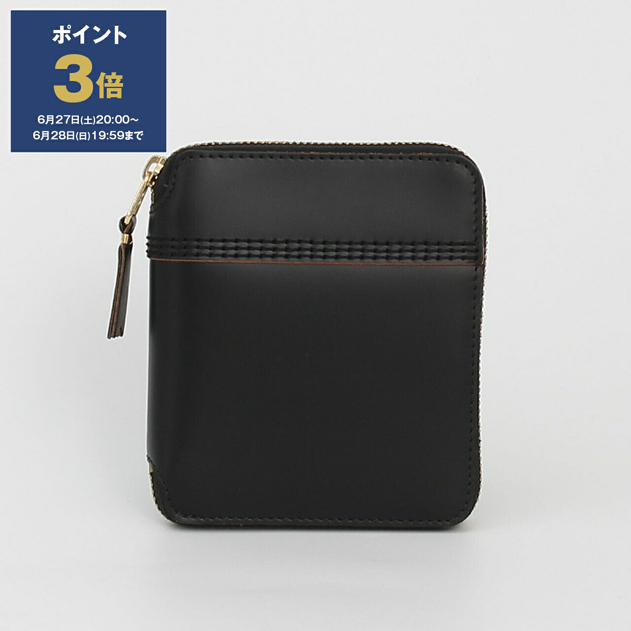 蹴球うしろ押し計画すること
