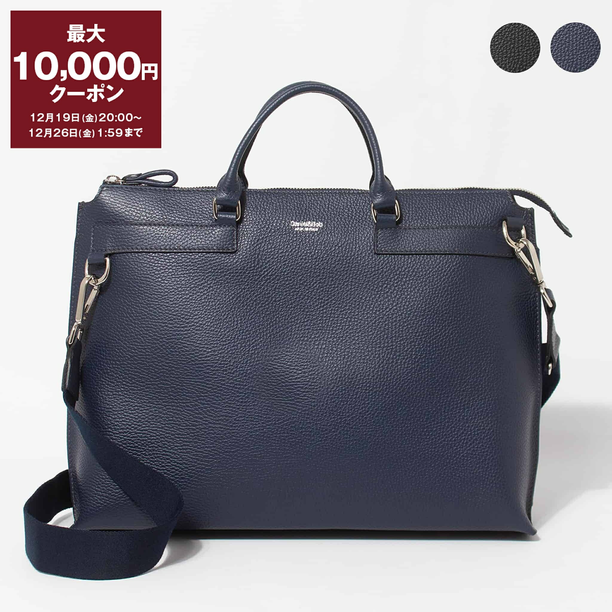 楽天市場】【最大10,000円クーポン】スマイソン SMYTHSON バッグ 2WAY