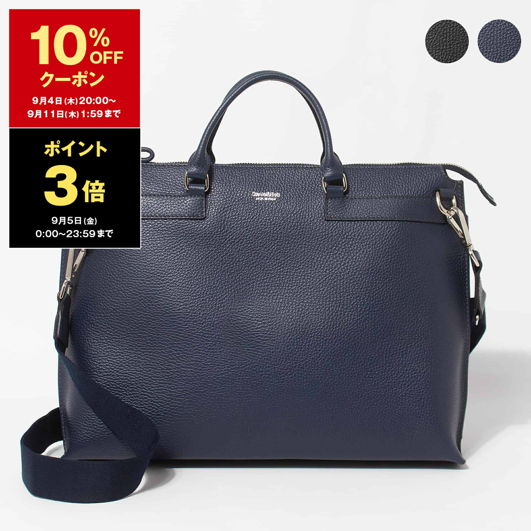 楽天市場】【10％OFFクーポン対象】グレンロイヤル GLENROYAL