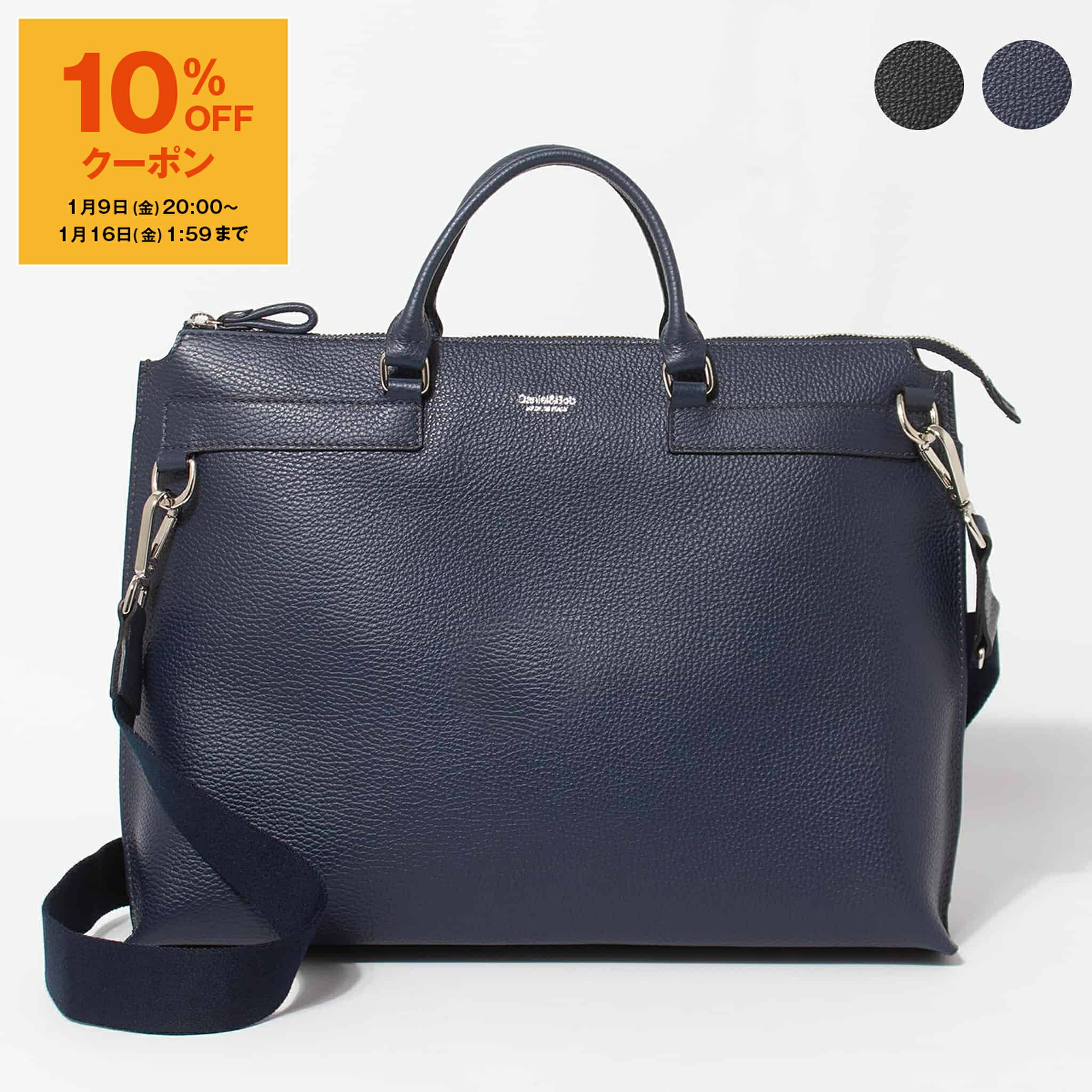 GLEN グレンロイヤル ブリーフケース 英国　England bag0001-01_l.jpg