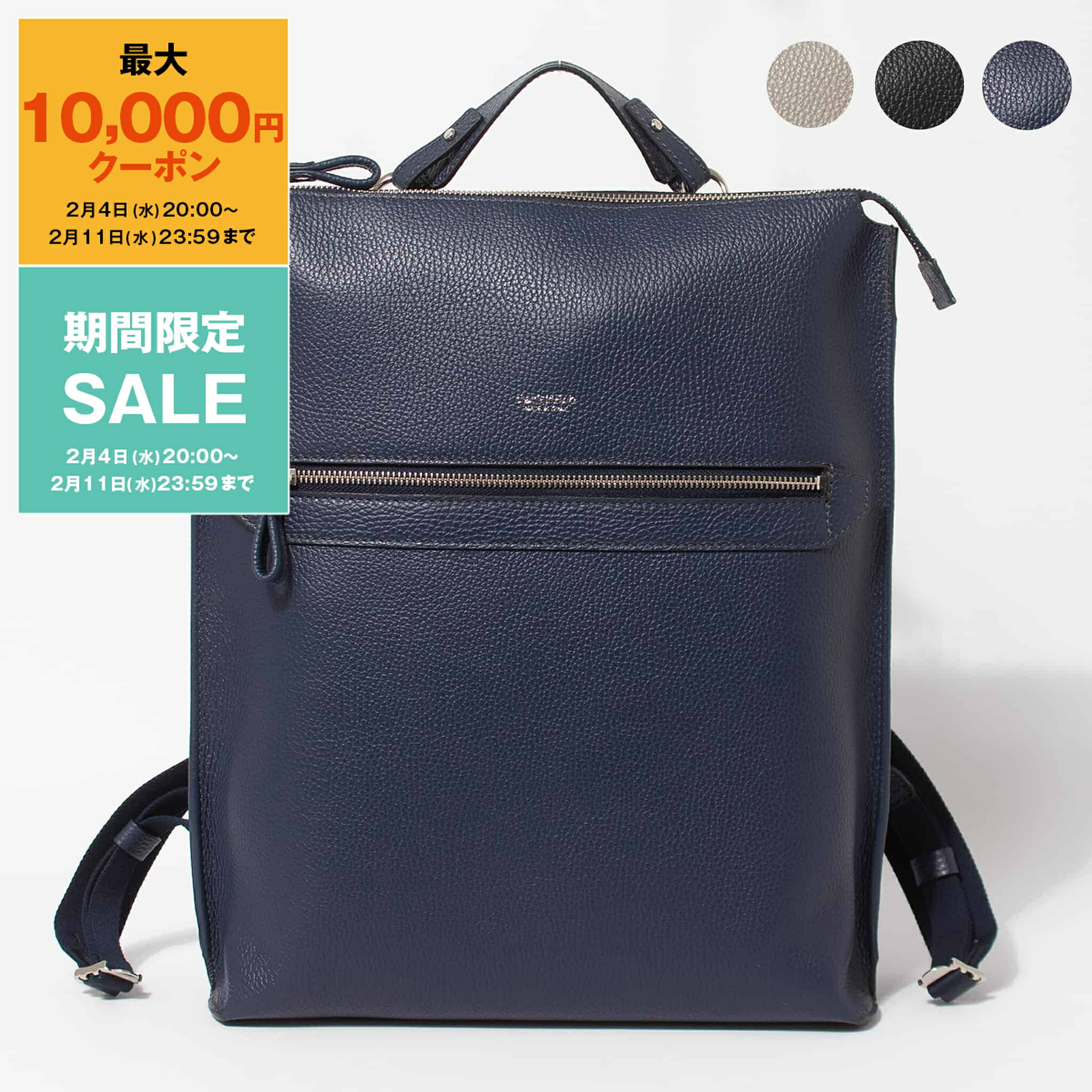 楽天市場】コムデギャルソン COMME DES GARCONS ポーチ ブラック POLKA