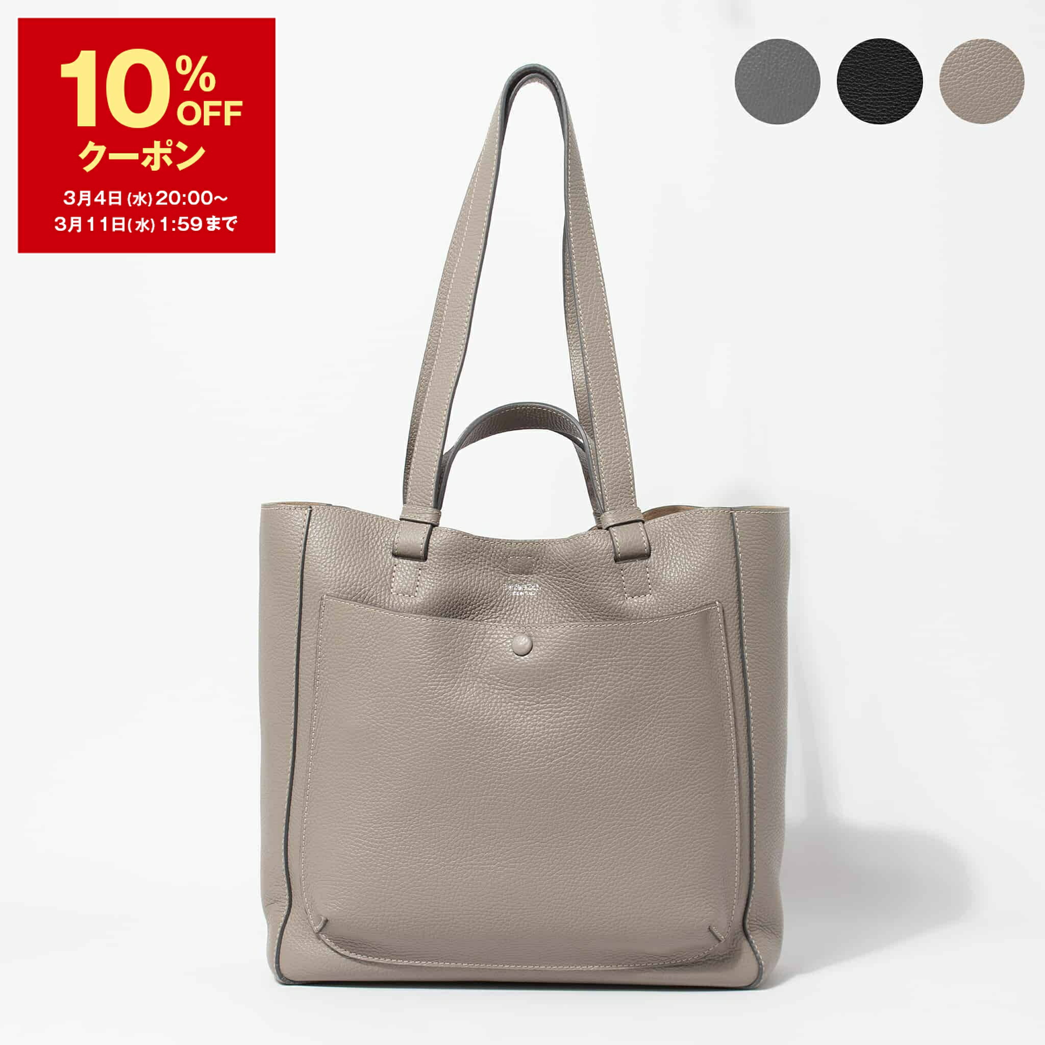 楽天市場】ダニエル&ボブ Daniel&Bob ブリーフケース ブラック メンズ