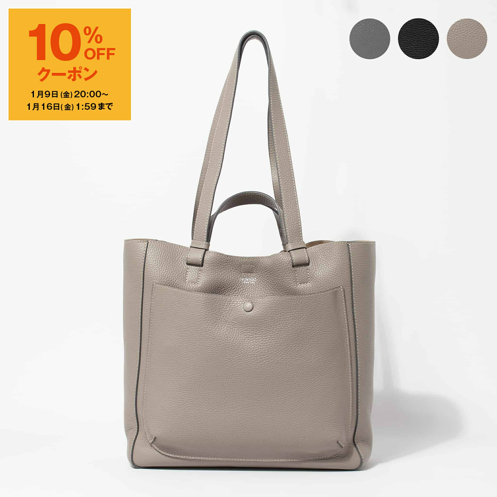 楽天市場】Daniel&Bob ダニエル＆ボブ CERCATORE RODI MORO トート