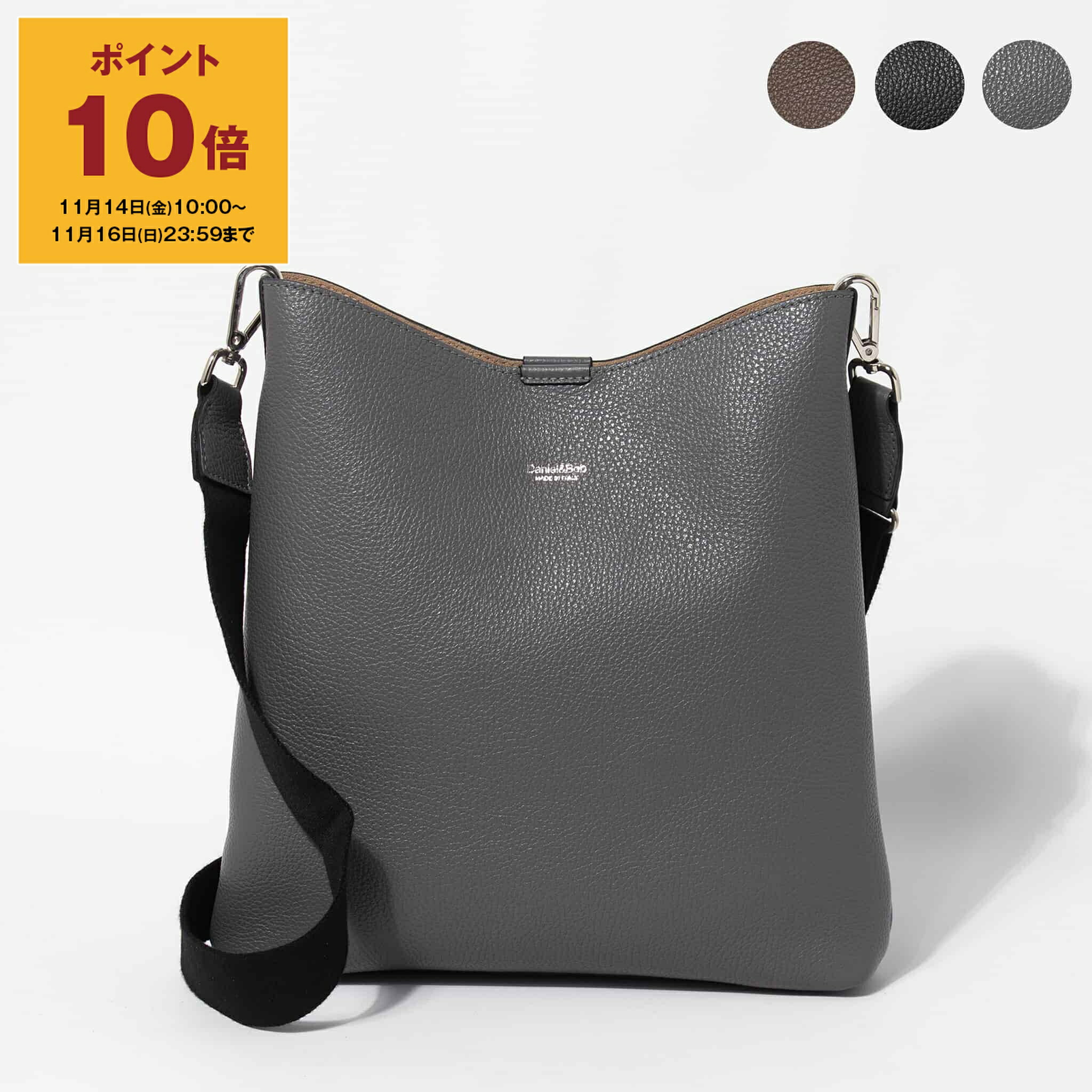 楽天市場】DANIEL&BOB ダニエルアンドボブ ボディバッグ U 494 14