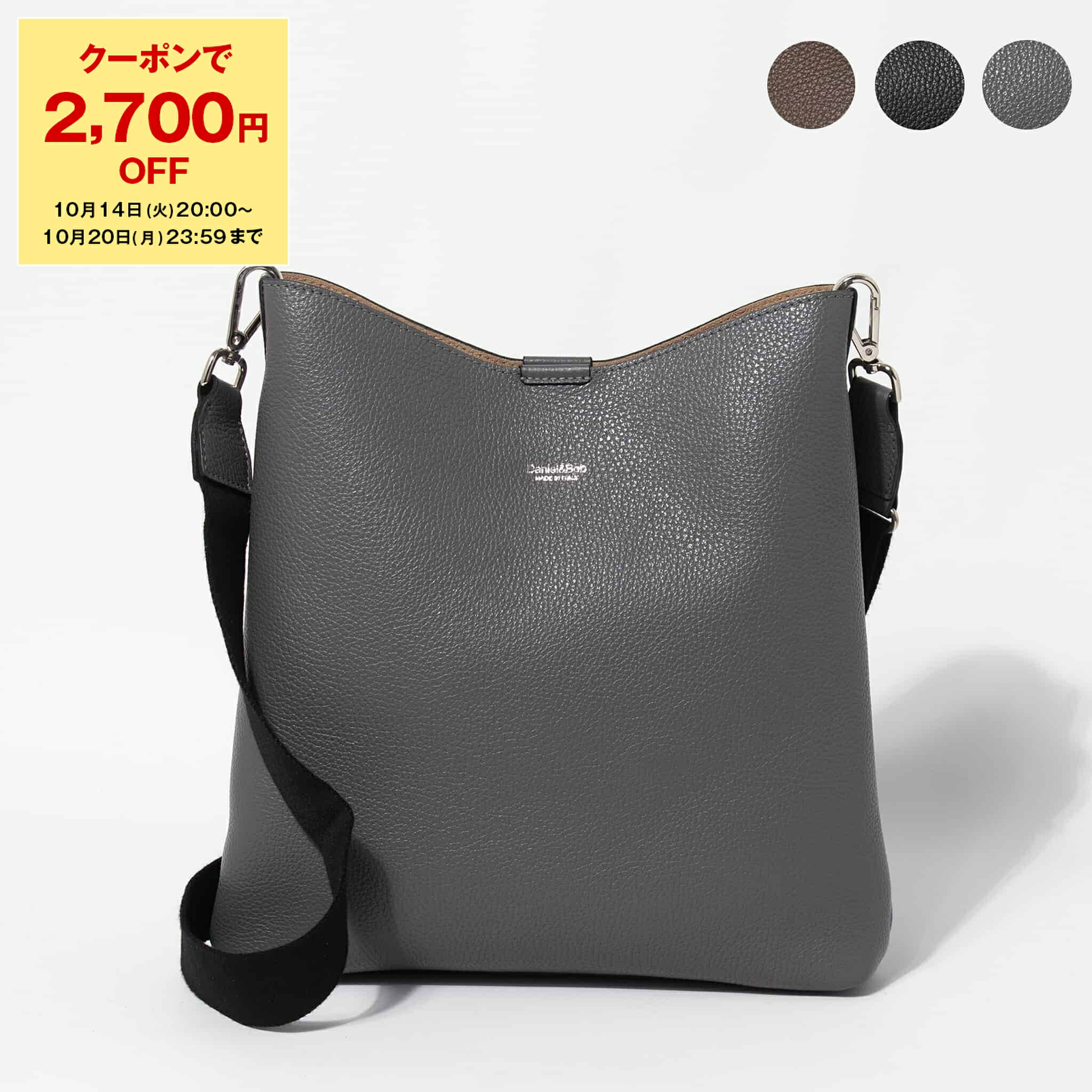 75▢Daniel & Bob レザーボストンバッグ TS0821-2 75▢Daniel & Bob レザーボストンバッグ TS0821-2