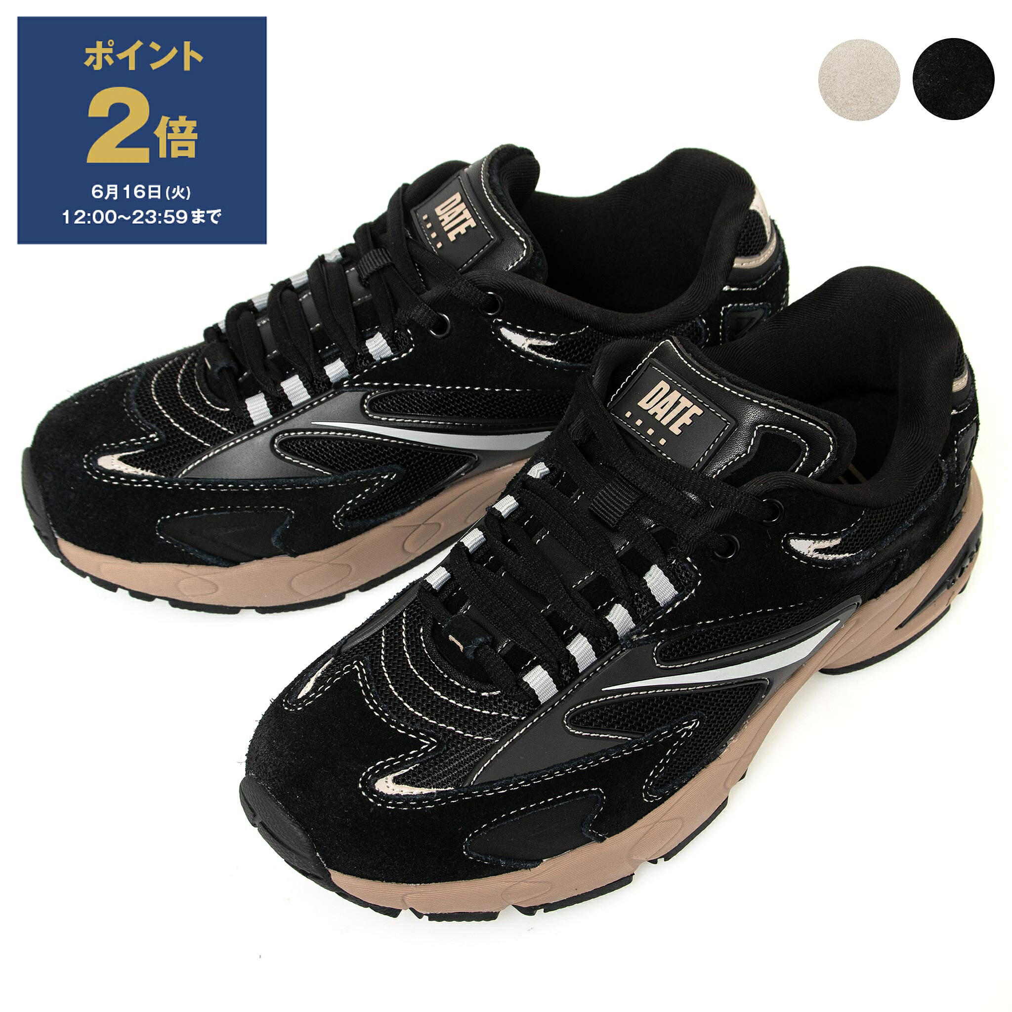 【3％OFFクーポン対象】デイト D.A.T.E. メンズ スニーカー SUPERNOVA [スーパーノヴァ] M391-SN-CL COLLECTION DATE デート 厚底【アウトレット】 13,125円