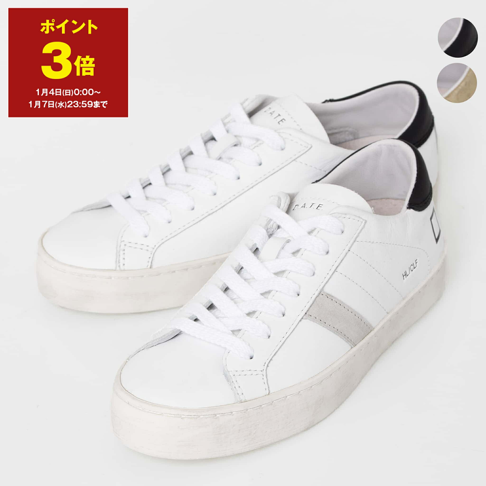 デイト D.A.T.E. レディース スニーカー HILL LOW ヒル ロウ デイト D.A.T.E. レディース スニーカー HILL LOW ヒル ロウ