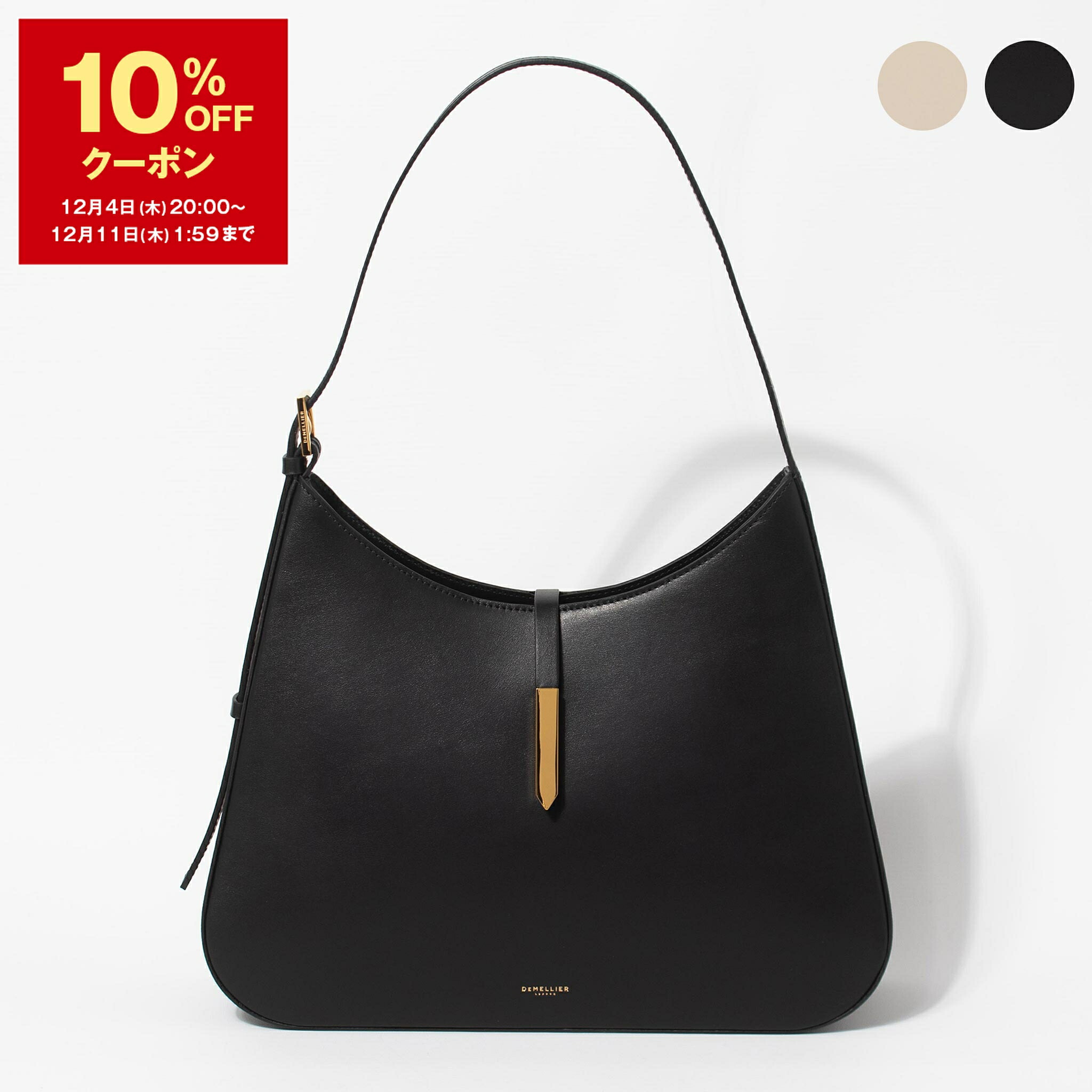 【美品】Mulberry マルベリー ベルテッドベイズウォーター　2wayバッグ Mulberry - 【Mulberry】マルベリー 美品 ベルテッド ベイズ