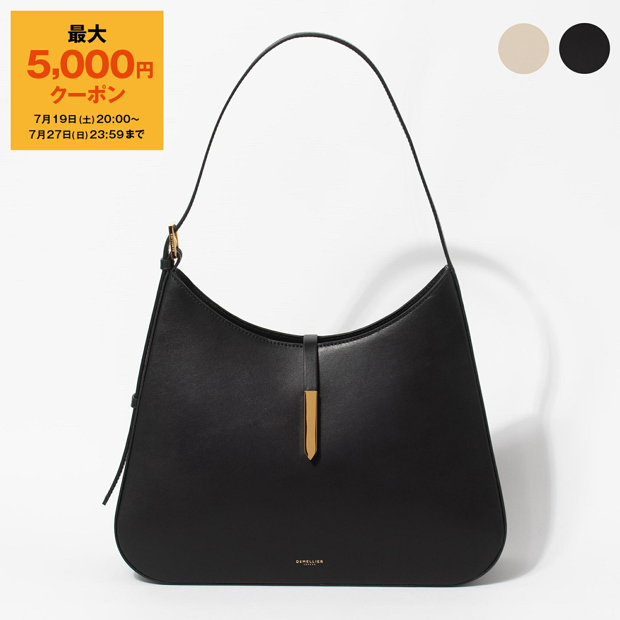 【DEMELLIER】ミディパリ2WAYレザーハンドバッグ★国内発関税込 デメリエーの2wayミニハンドバッグ THE PARIS | 送料無料|BLACK