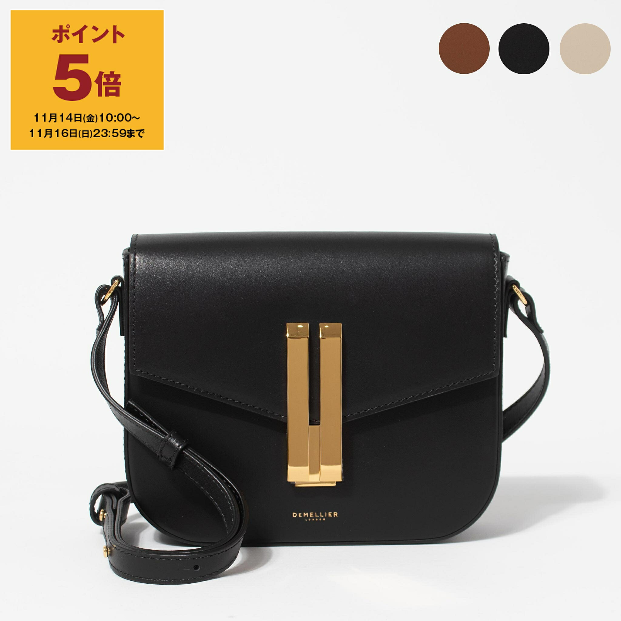 楽天市場】【ポイント5倍】アミパリス AMI PARIS バッグ 2WAYハンド