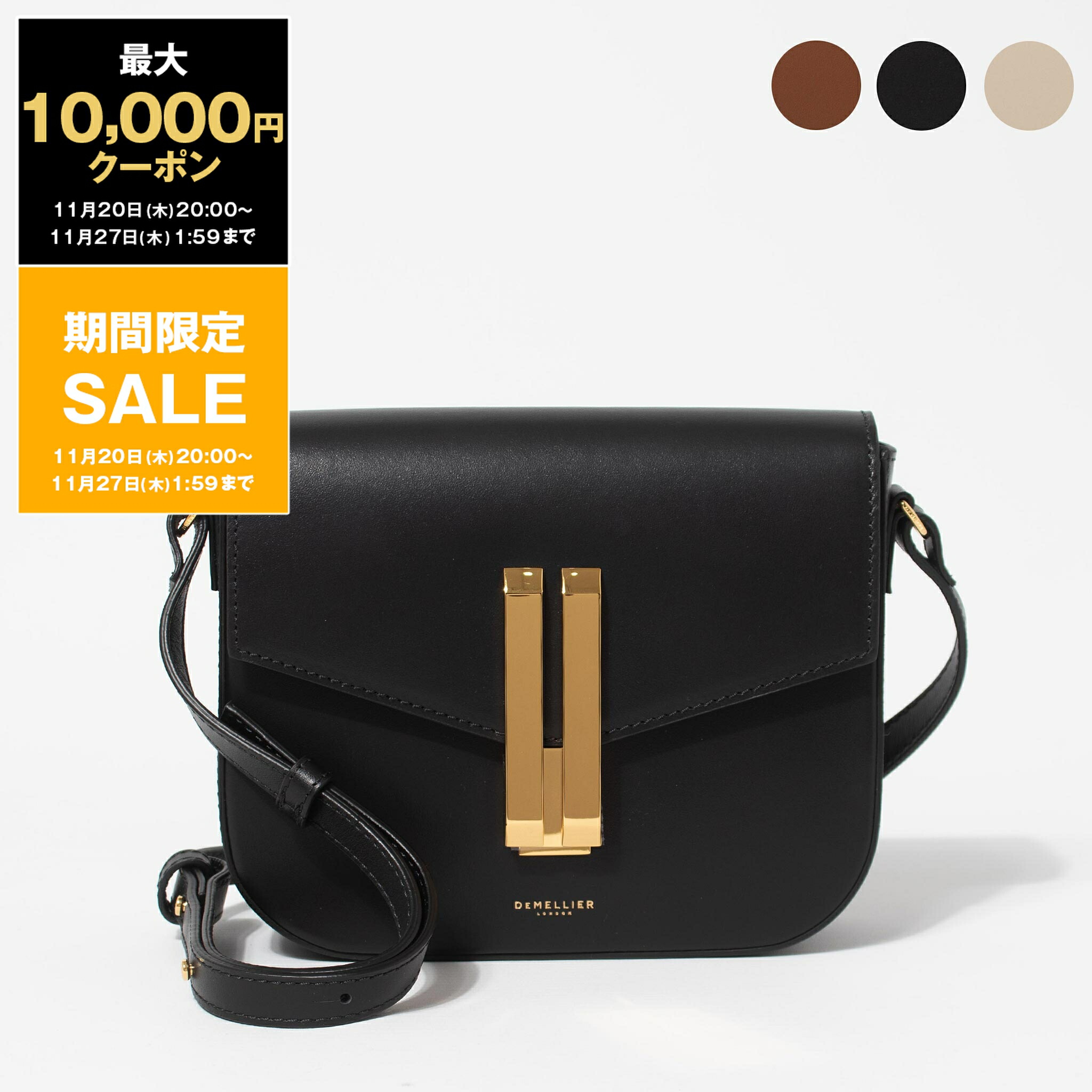 楽天市場】アミパリス AMI PARIS バッグ 2WAYハンド/ショルダーバッグ