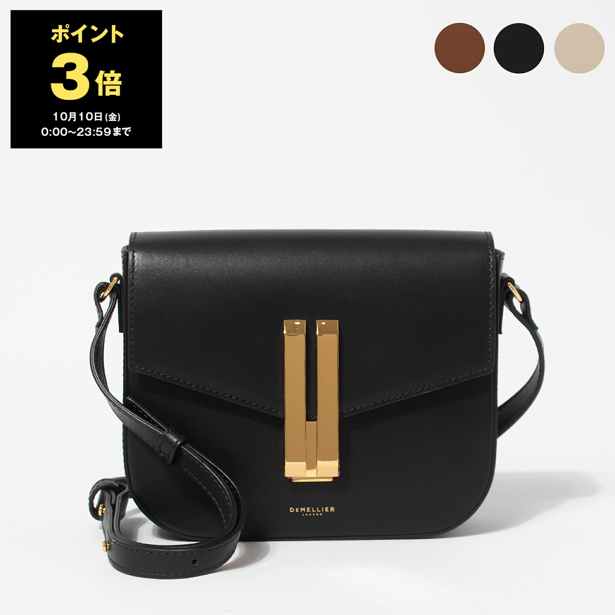 楽天市場】【10/10～10/13限定・最大2万円OFFクーポン配布中