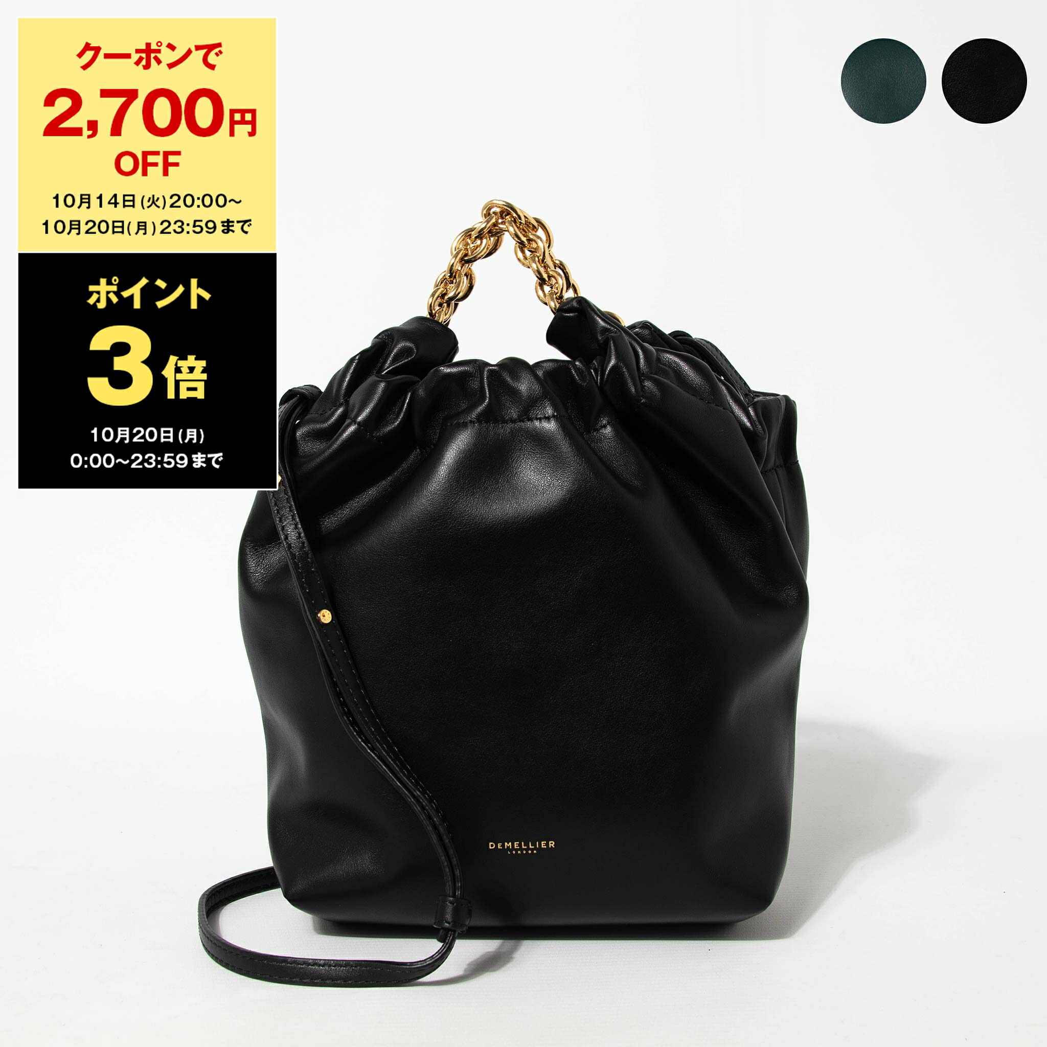 B'z 30th SCENES スパゲッティバッグ　新品未使用品 楽天市場】【2,700円クーポン＆ポイント3倍】ザンケッティ