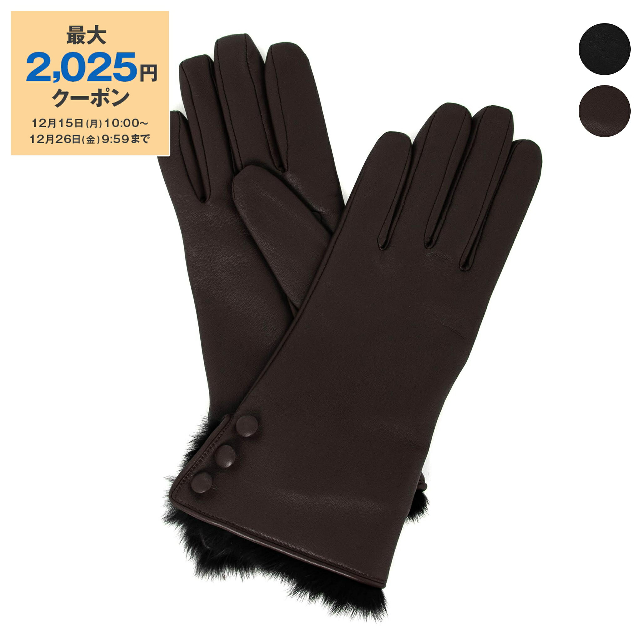 楽天市場】【最大2,025円クーポン】デンツ DENTS 手袋 グローブ