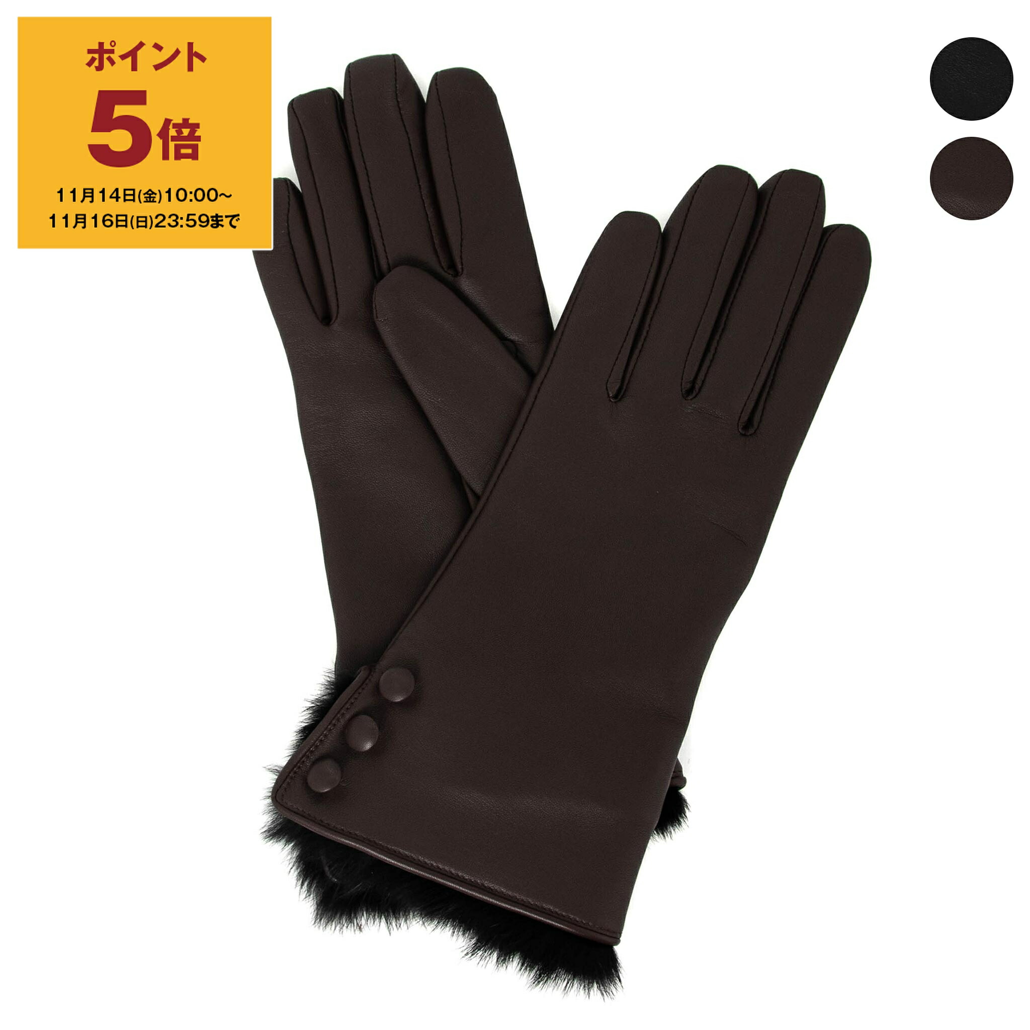 楽天市場】デンツ DENTS 手袋 グローブ INTERNATIONAL LORRAINE