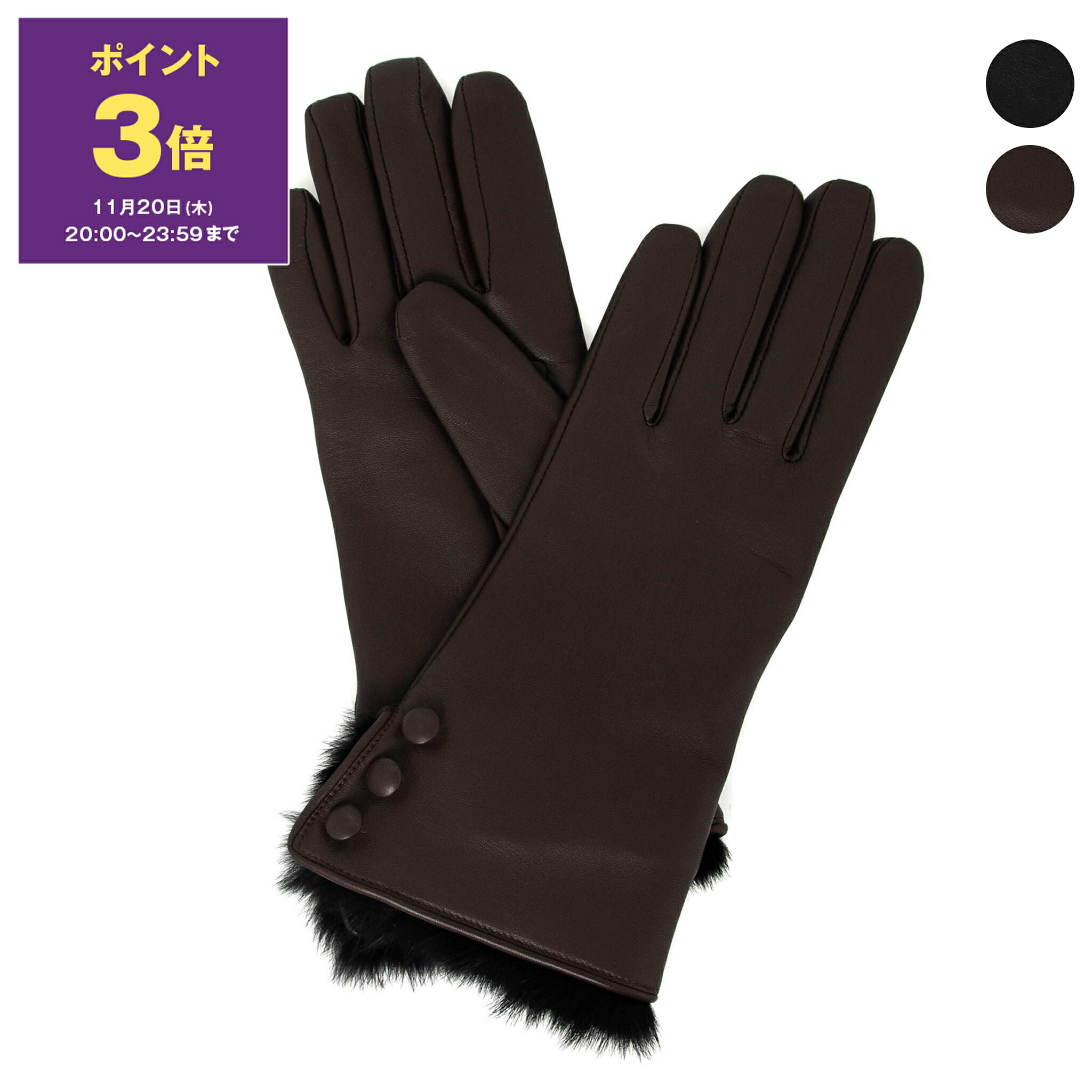 楽天市場】[デンツ社公認販売店]DENTS 手袋 / デンツ手袋