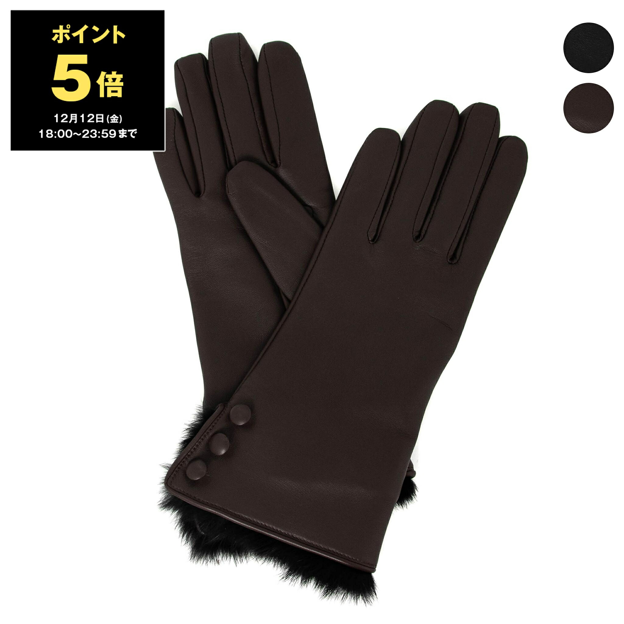 楽天市場】デンツ DENTS 手袋 レディース グローブ INTERNATIONAL