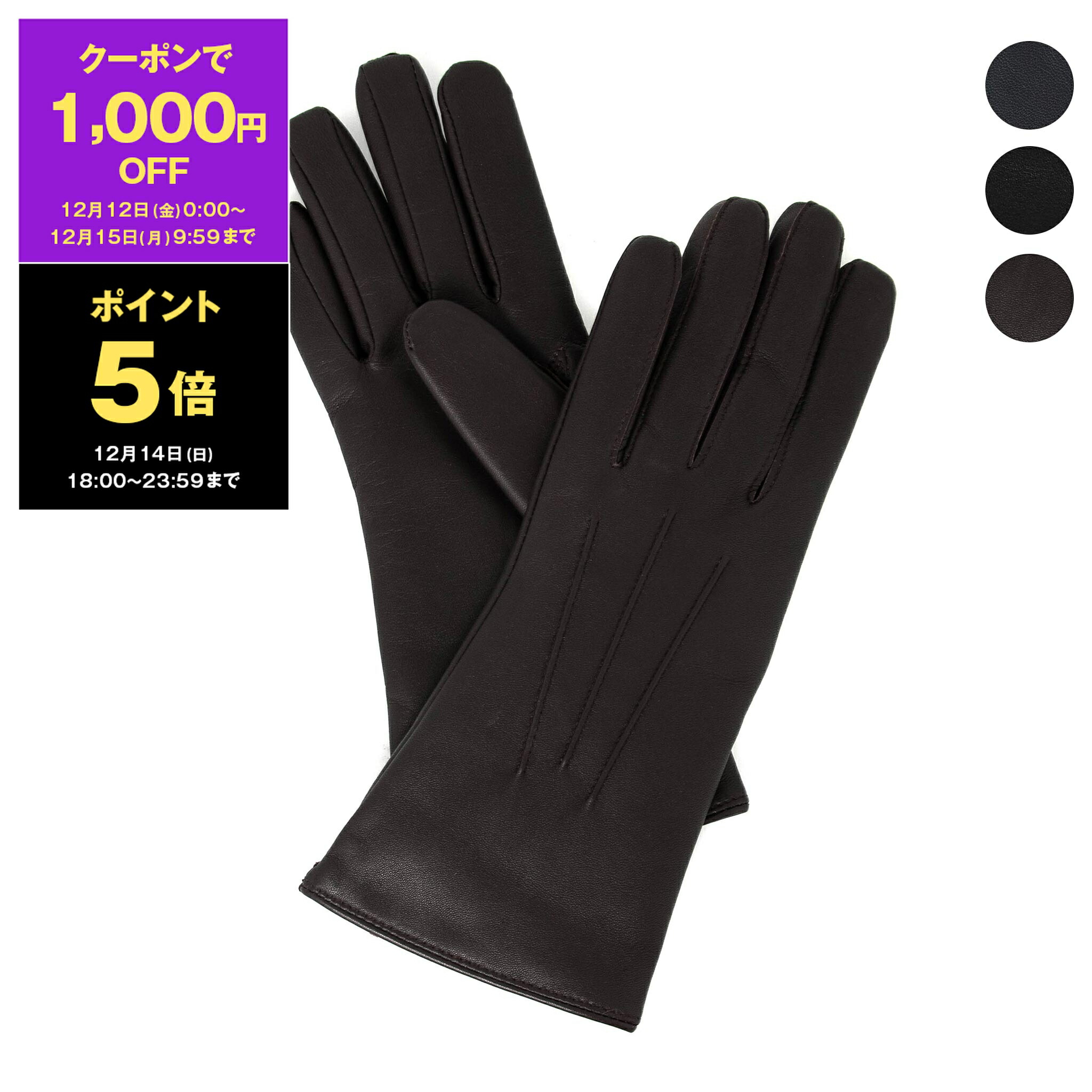 DENTS デンツ レザー手袋 サイズ7 楽天市場】dents デンツ 手袋 レディース レザー グローブ 革 防寒