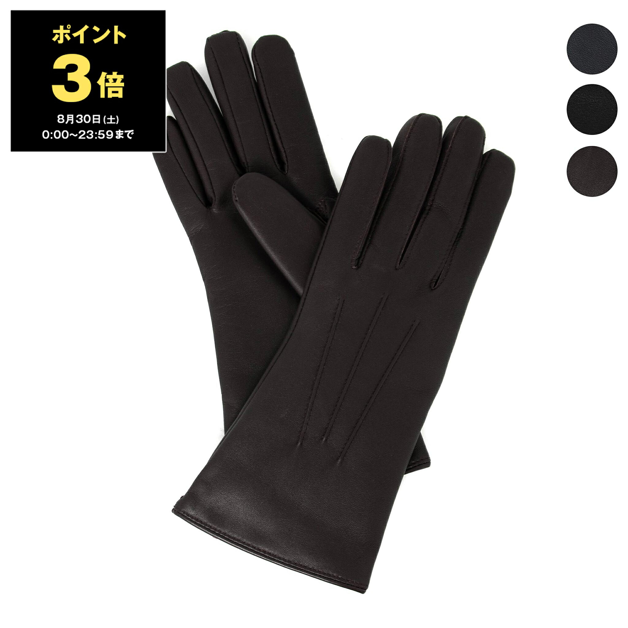 DENTS レザー手袋　レディース　S size ブラック DENTS レザー手袋 レディース S size ブラック 楽天市場】dents