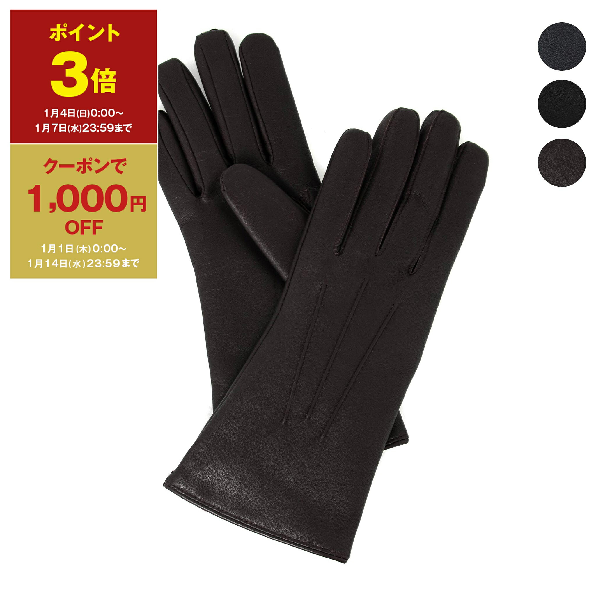 楽天市場】デンツ DENTS 手袋 レディース グローブ HERITAGE