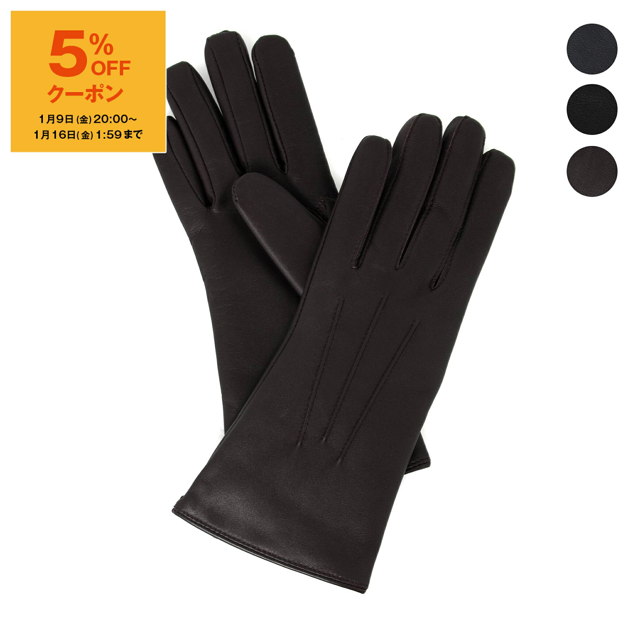 【希少】DENTS デンツ レザーグローブ　ヘリテージコレクション 7 1/2 DENTS（デンツ） レザー グローブ THE HERITAGE COLLECTION ヘリテージ