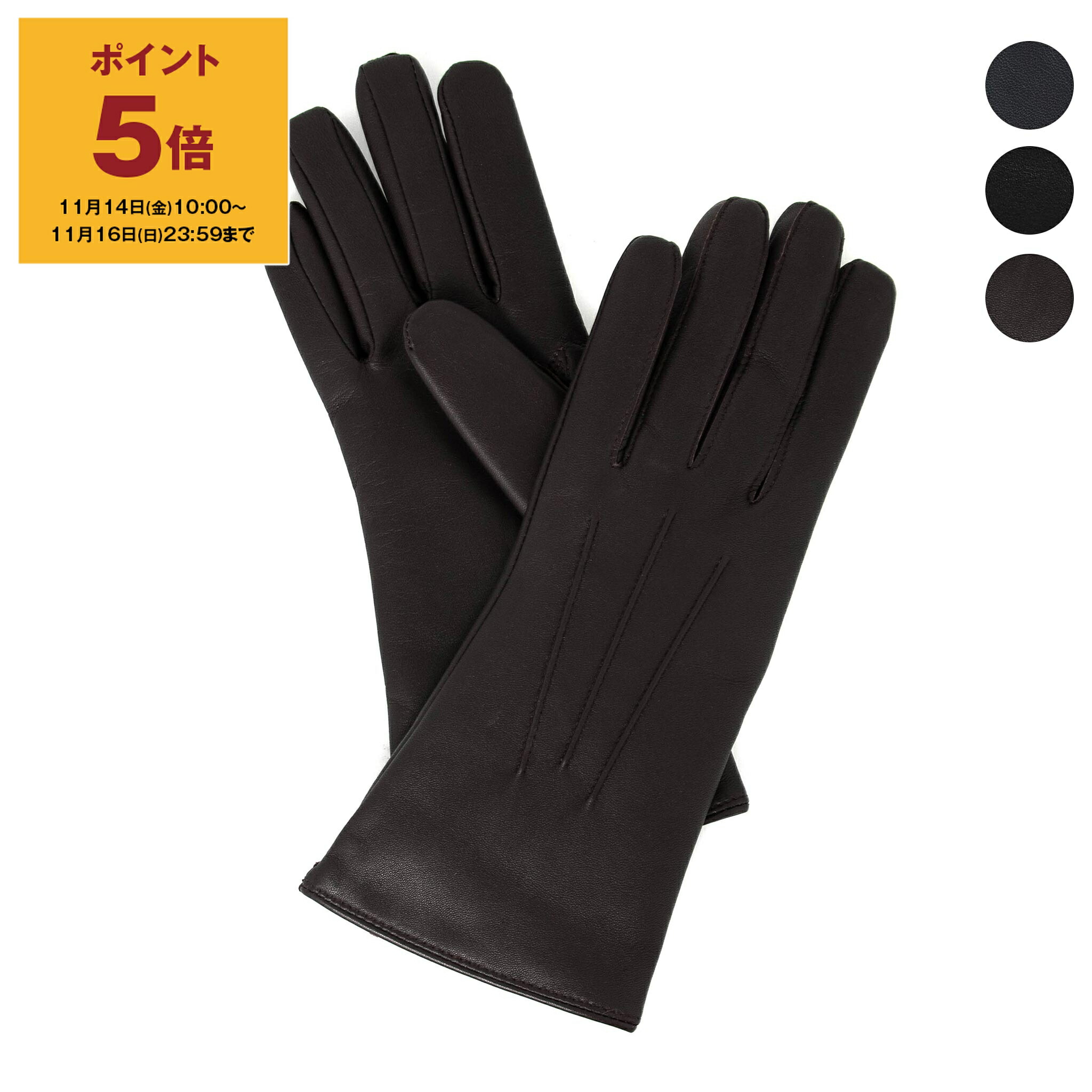 楽天市場】【アウトレット】メゾンマルジェラ Maison Margiela レザー