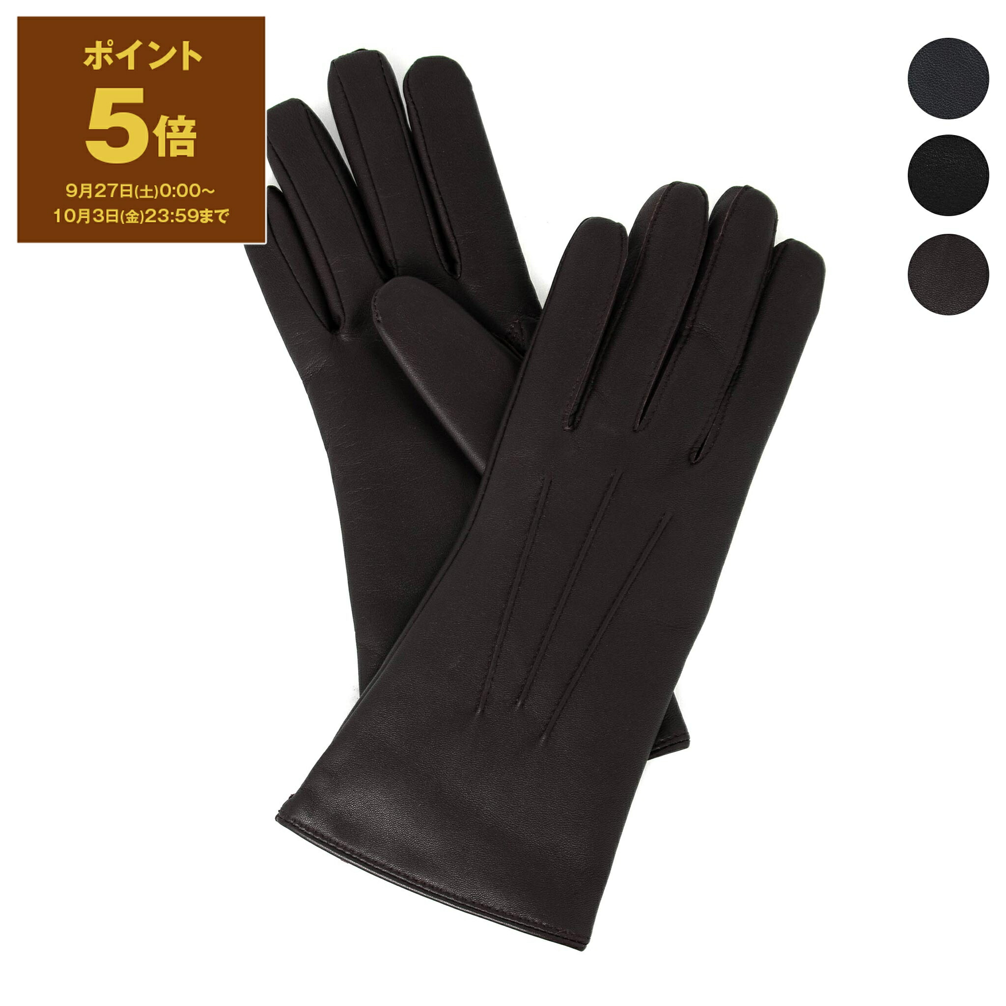 新品 未使用 デンツ 手袋 ラムレザー 黒 7.5 レディース itm0016-01_s.jpg