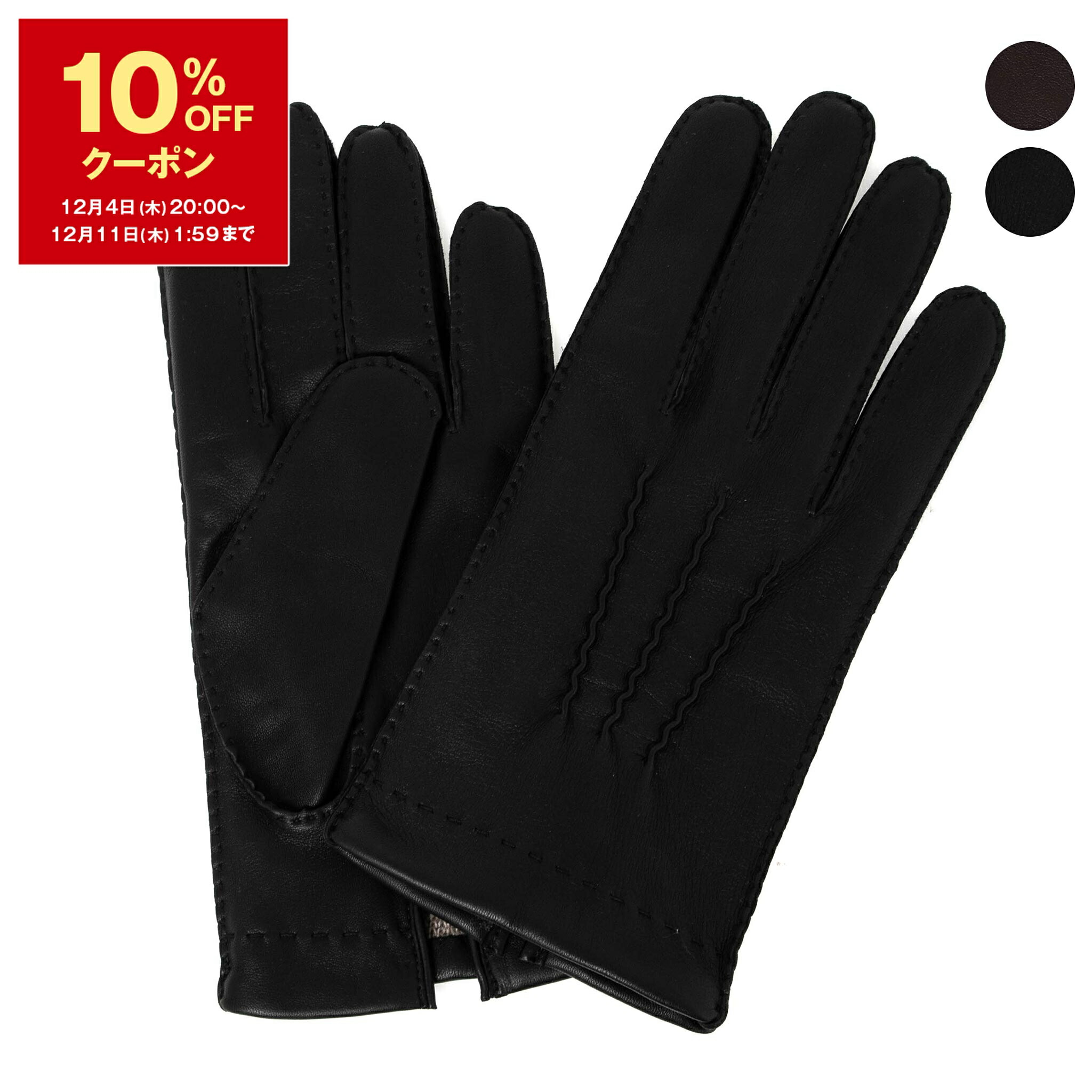 楽天市場】【10％OFFクーポン＆ポイント3倍】デンツ DENTS 手袋