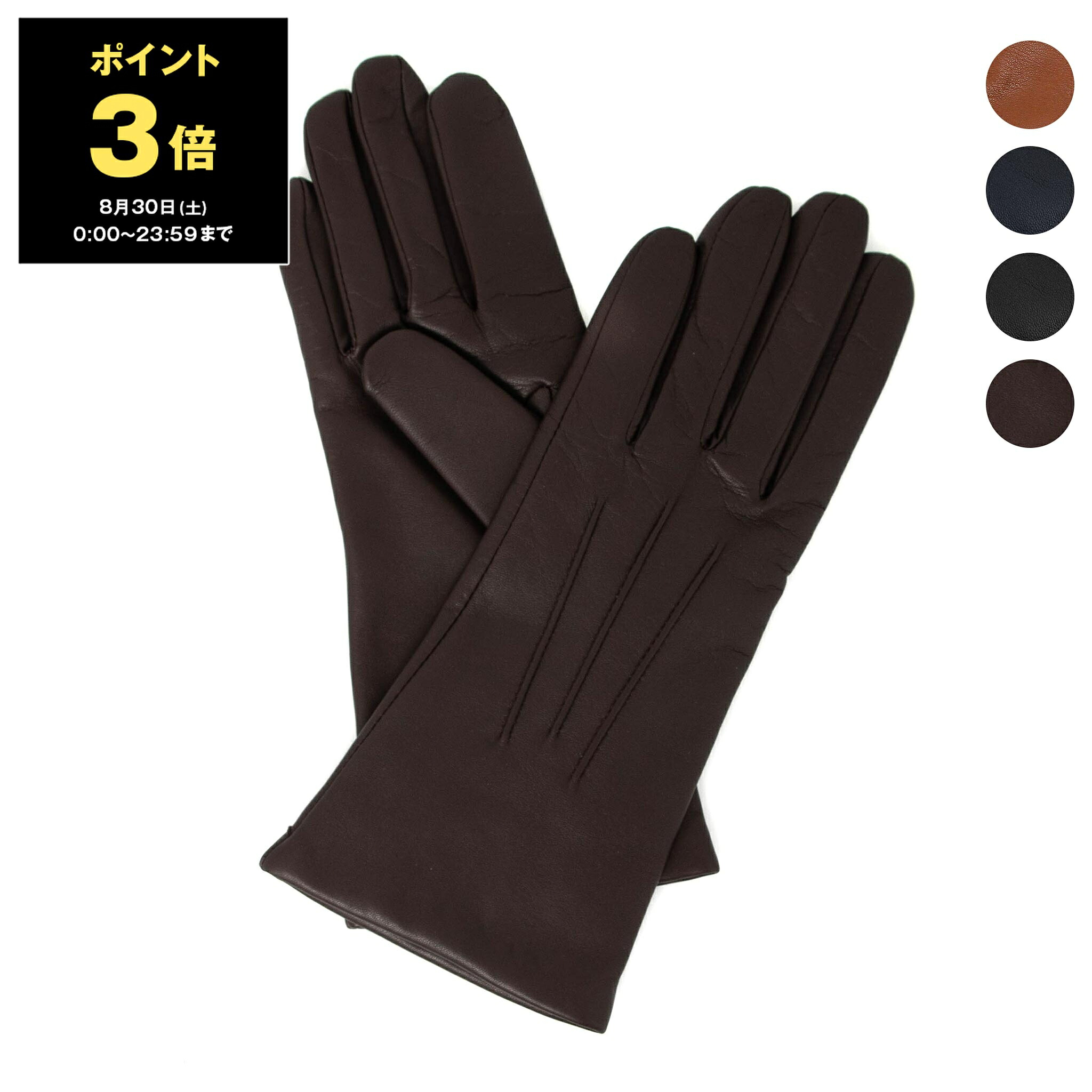 デンツDENTSのレディース手袋 den5411-65.jpg