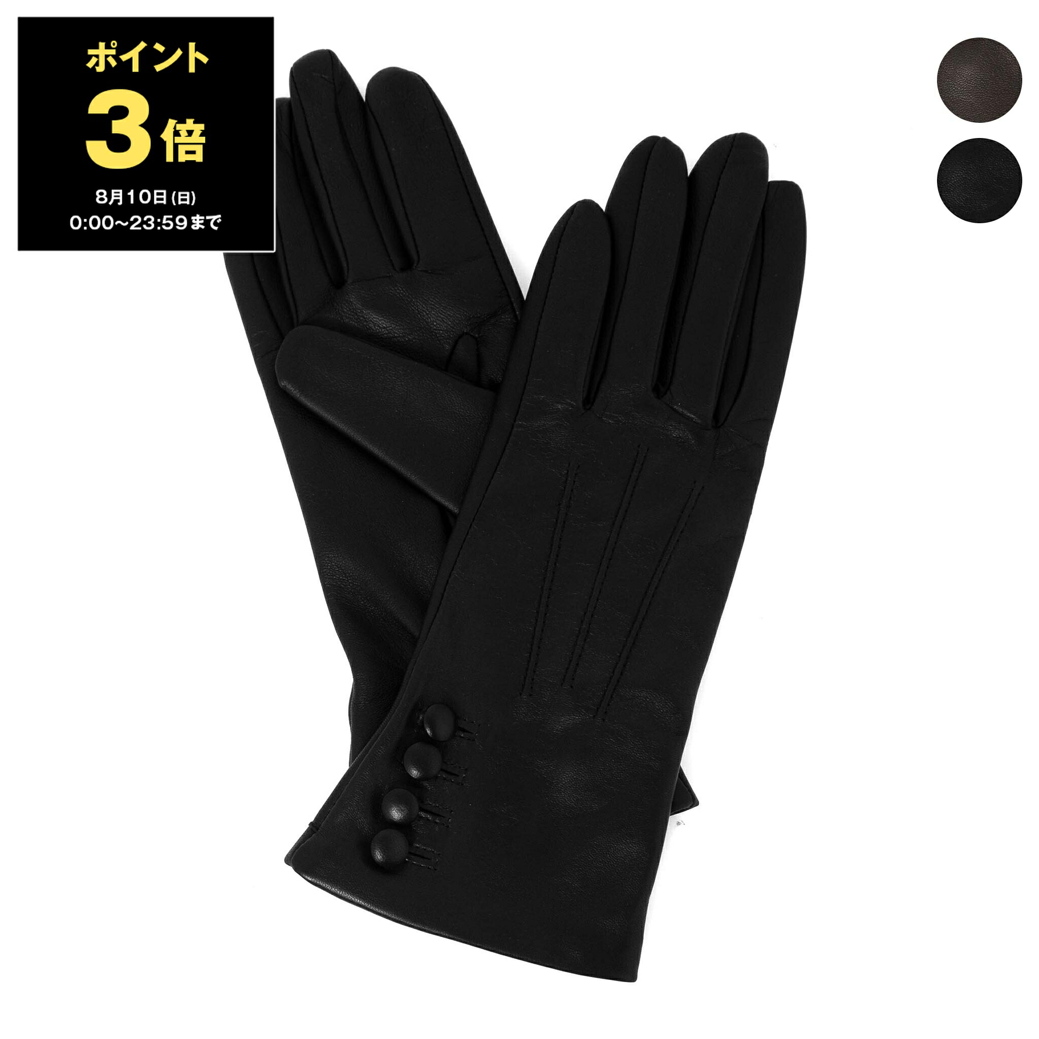 DENTS レディースレザー手袋 ブラック サイズ7 楽天市場】dents 手袋 デンツ グローブ レディース スマホ対応