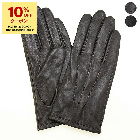 dents 手袋　レザーグローブ　Hastings 5-1568 楽天市場】DENTS デンツ グローブ Hastings 5-1568 メンズ
